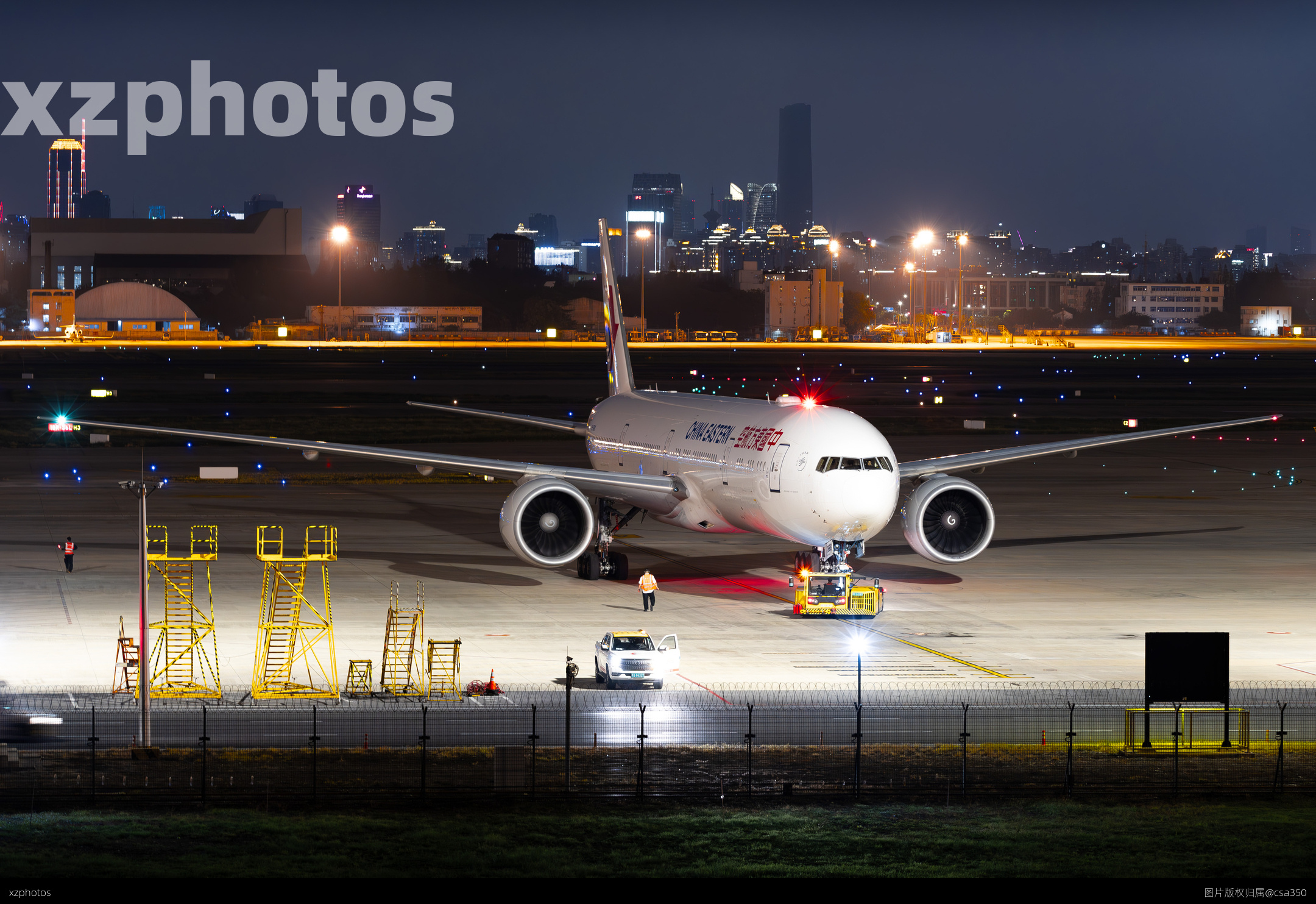 B-7868