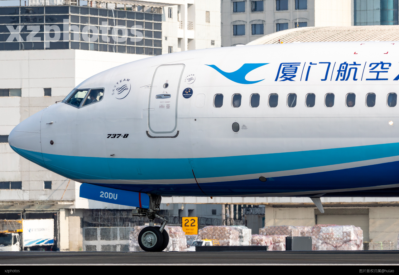 厦航MAX/B-20DU