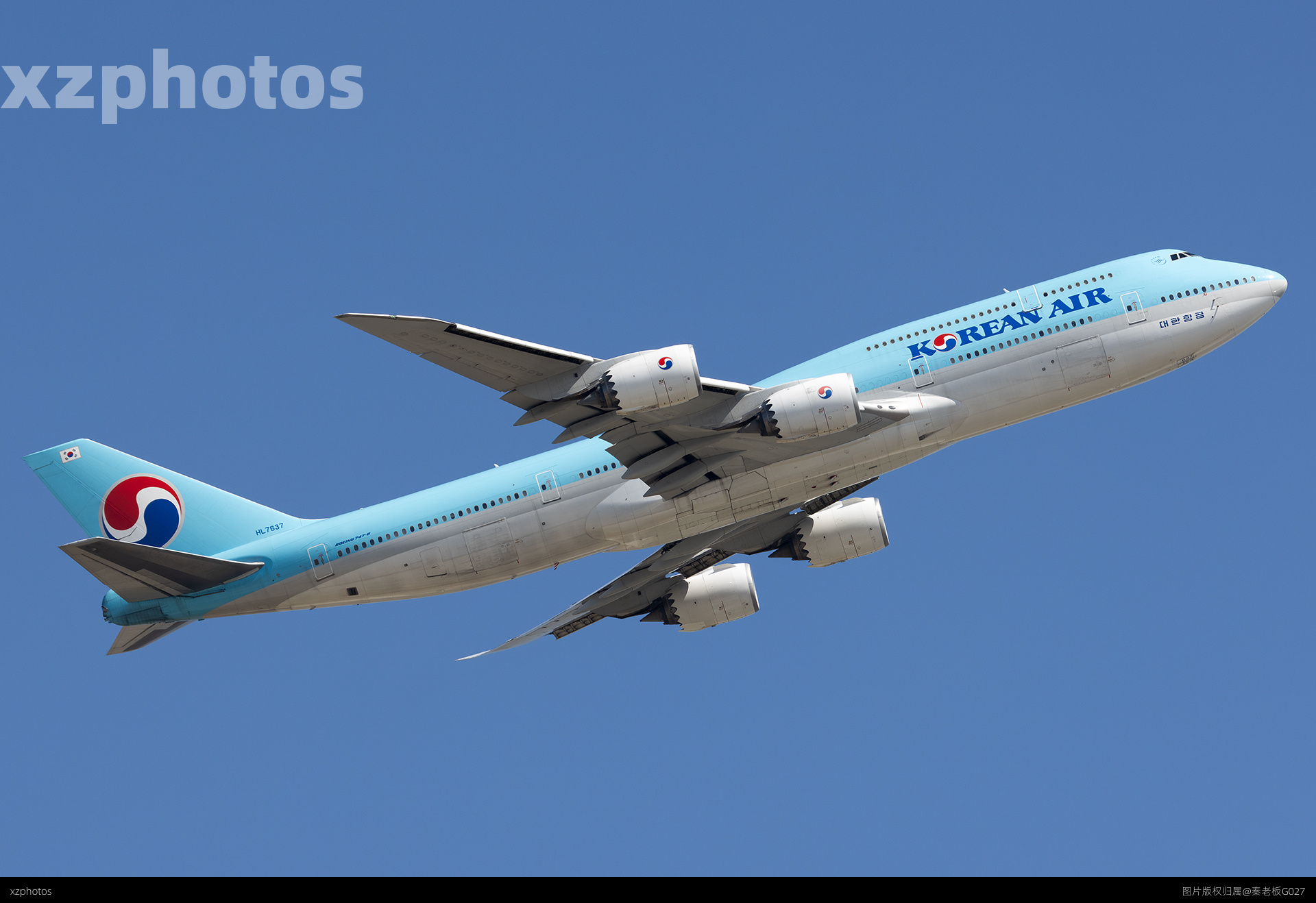 大韩748