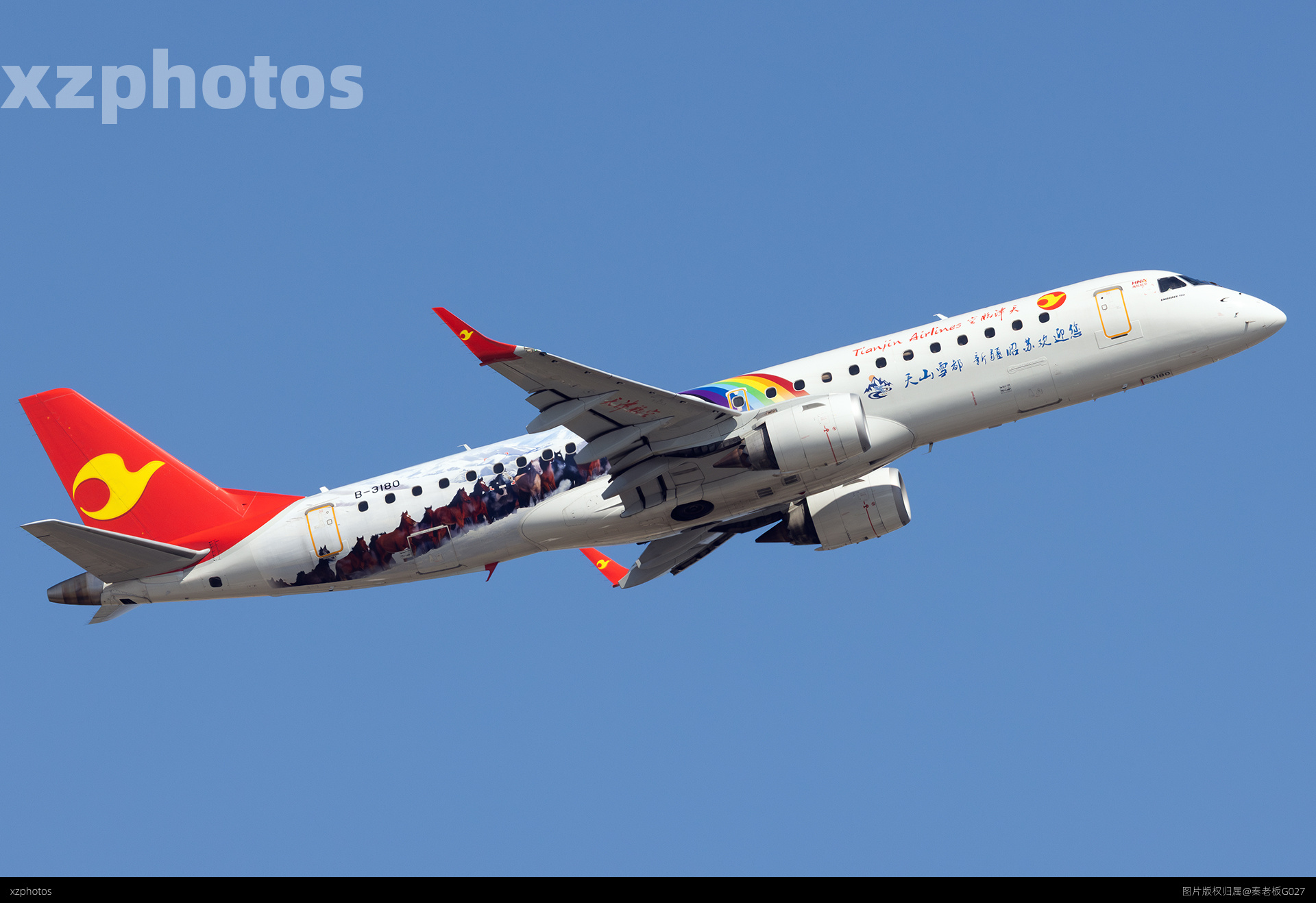 E190彩绘