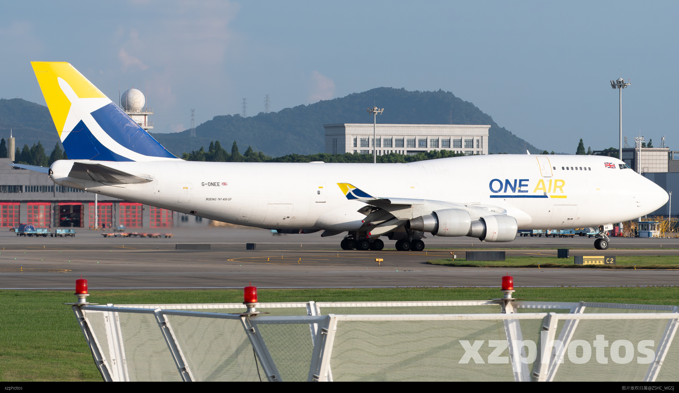 G-ONEE