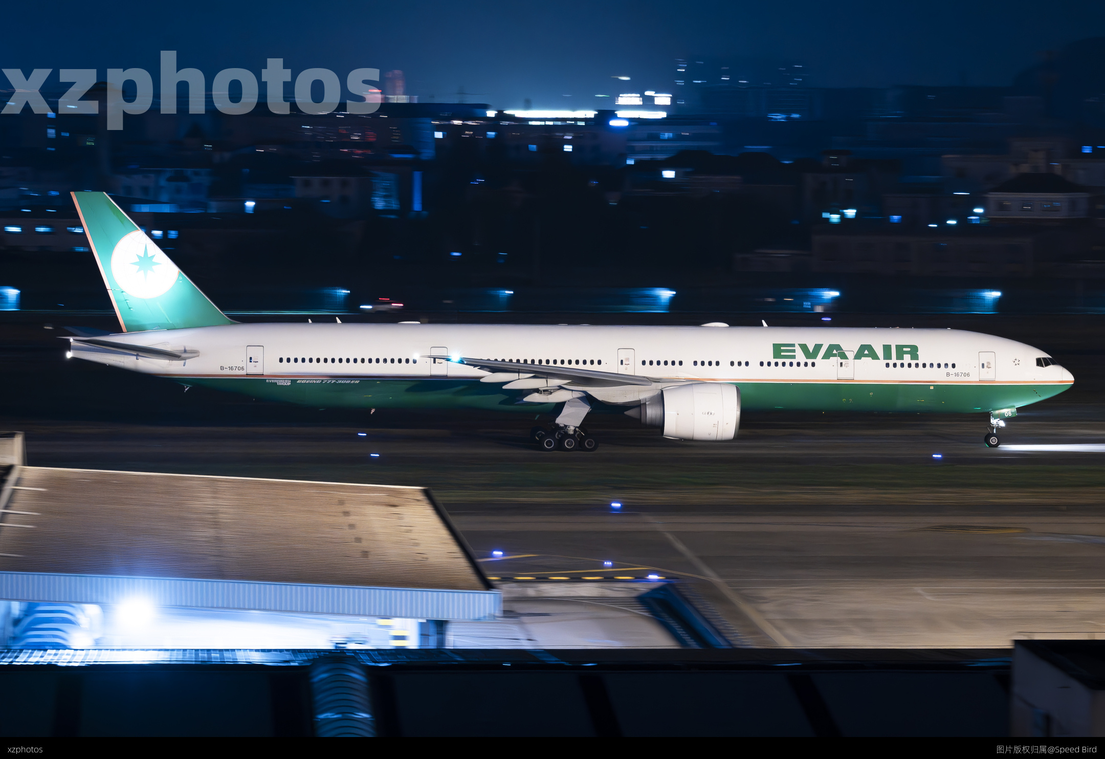 B-16706