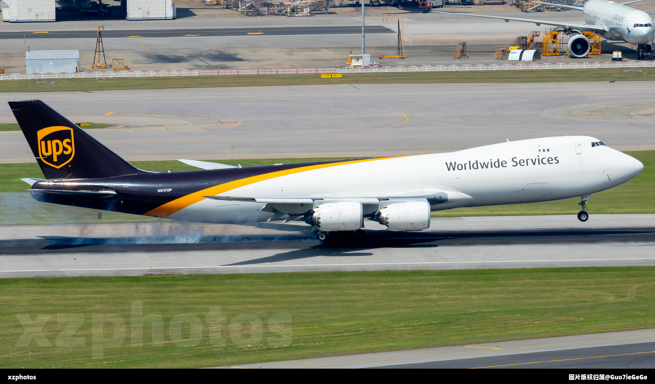 N617UP
