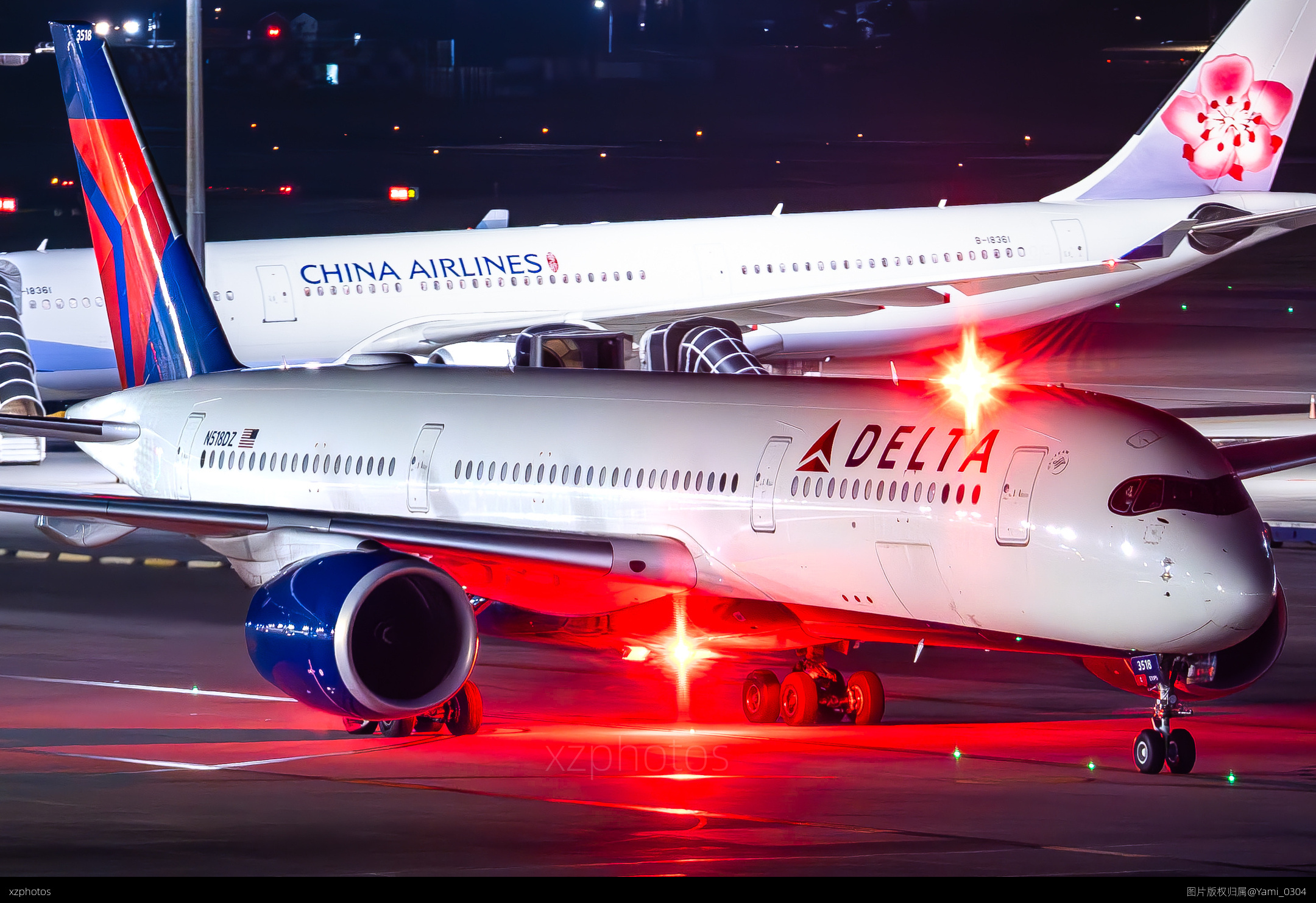 N518DZ