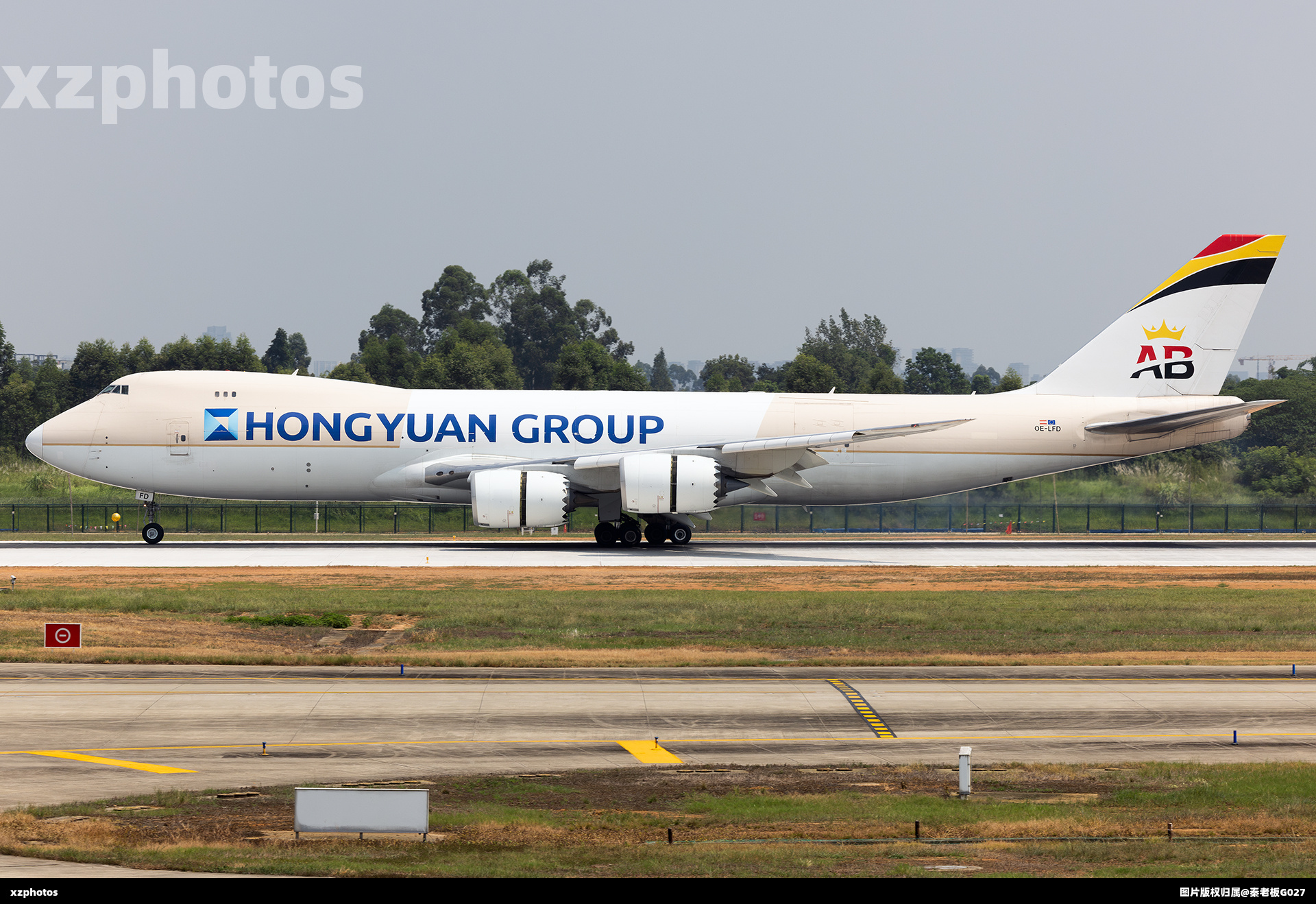 宏远748F