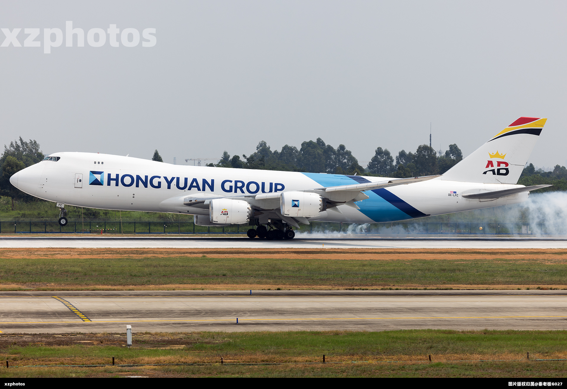 宏远748F