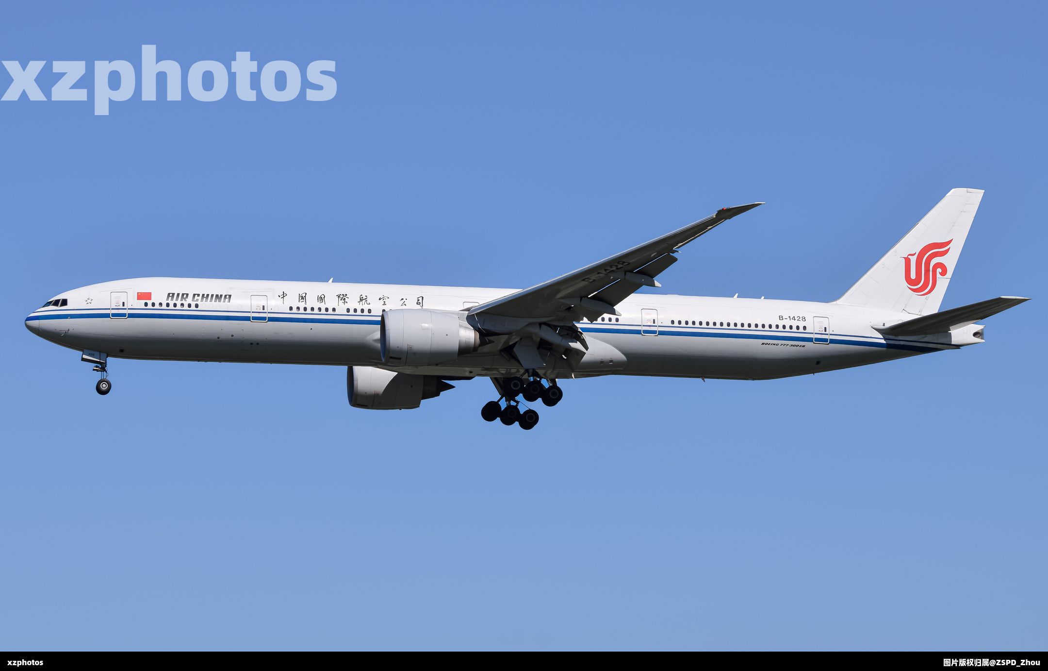 777