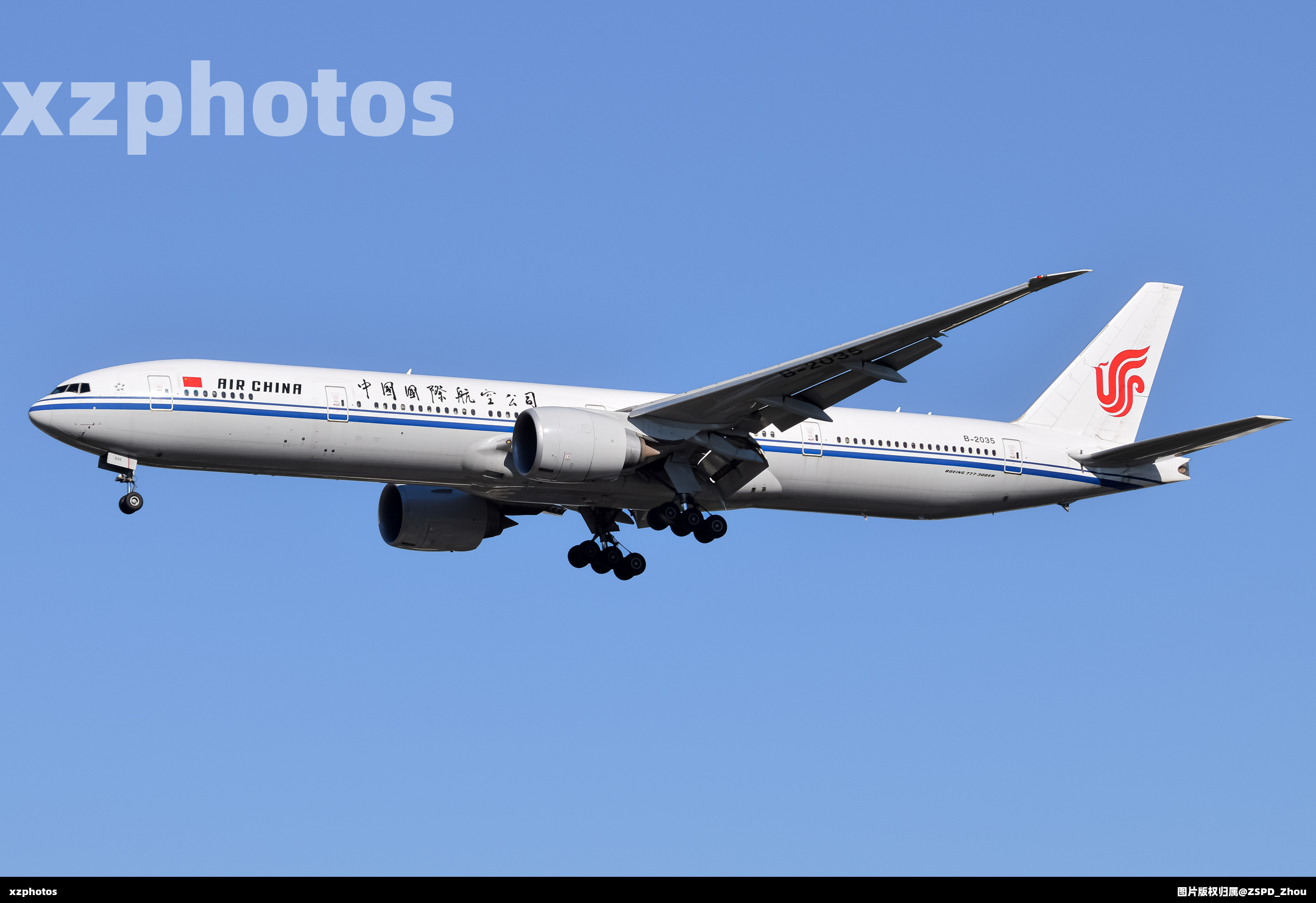 B-2035