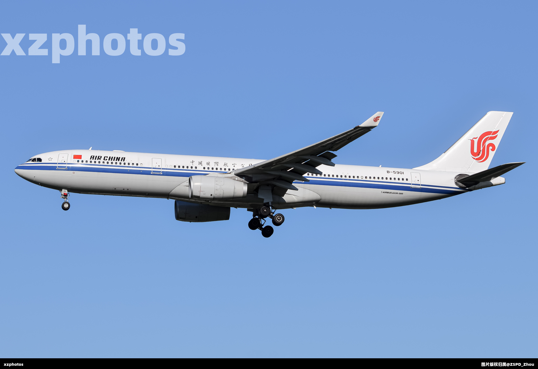 B-5901