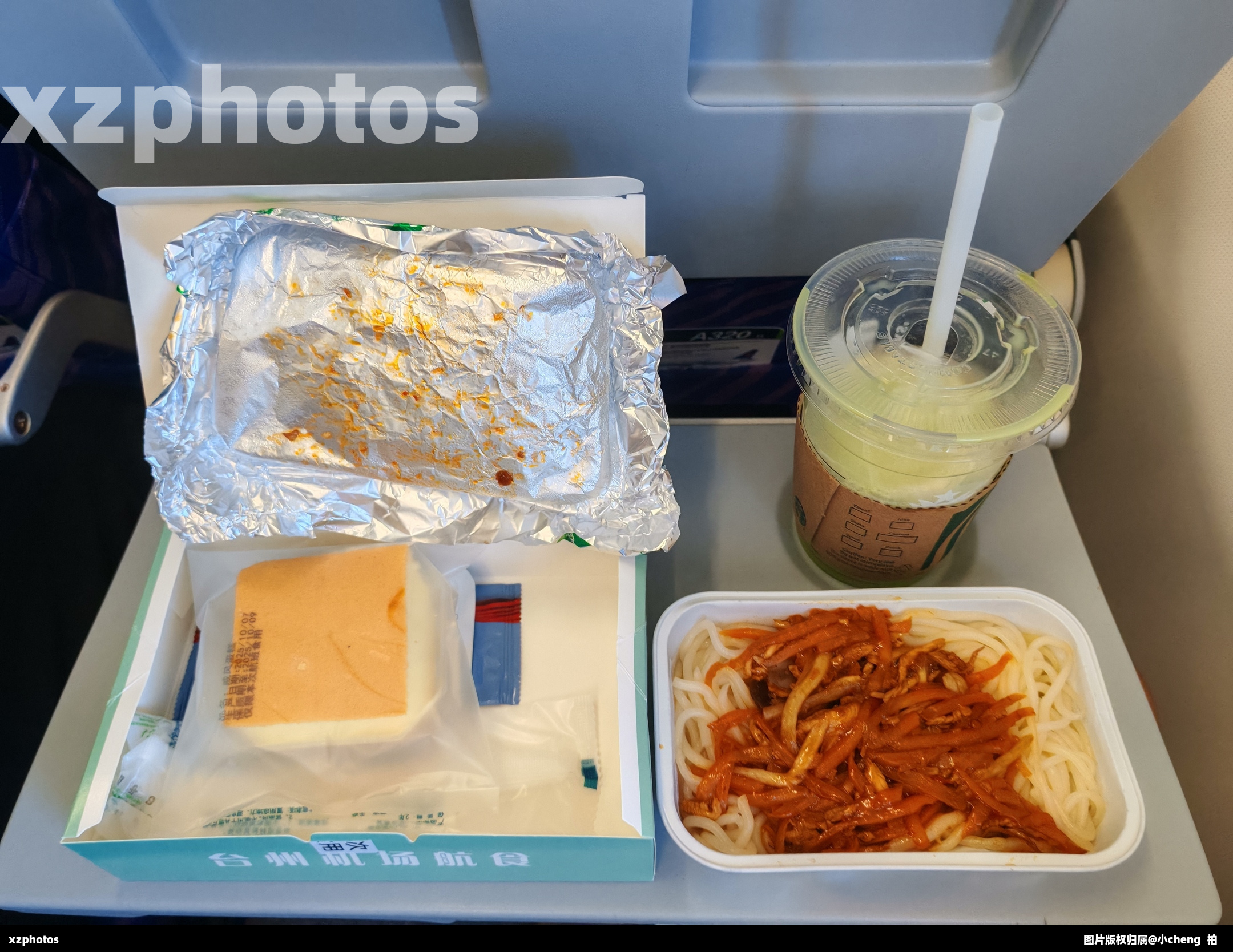 南航餐食