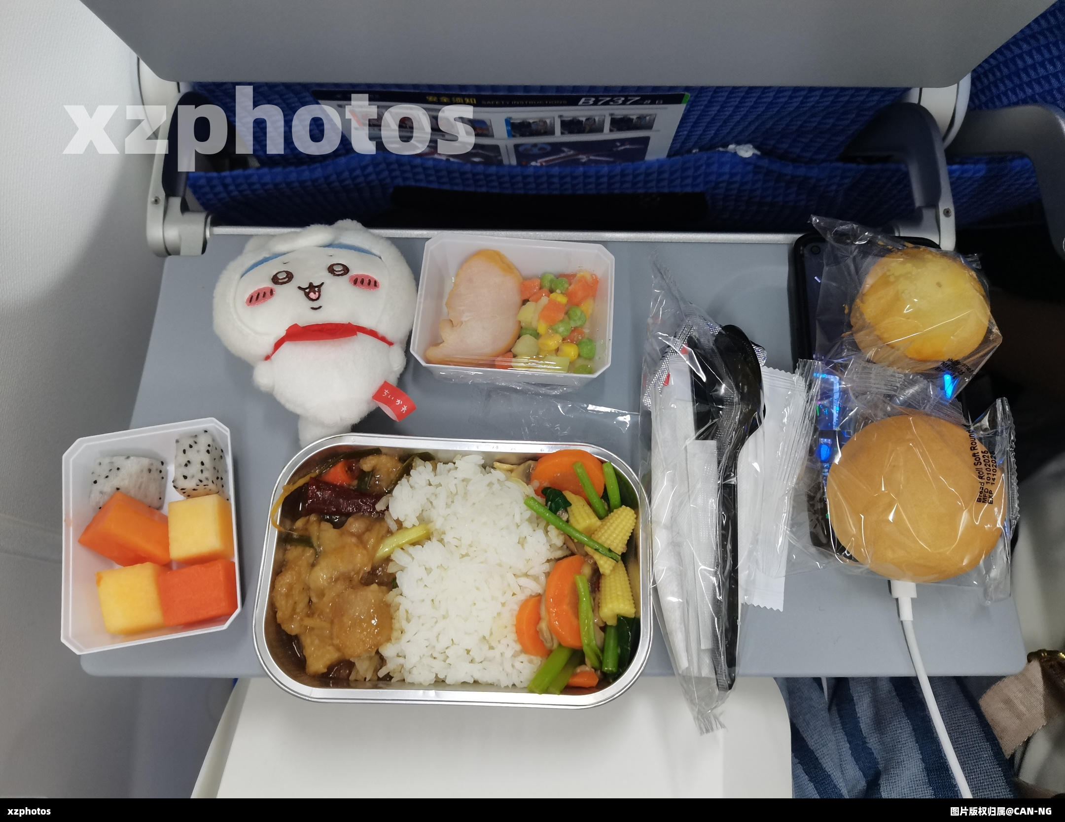 南航餐食