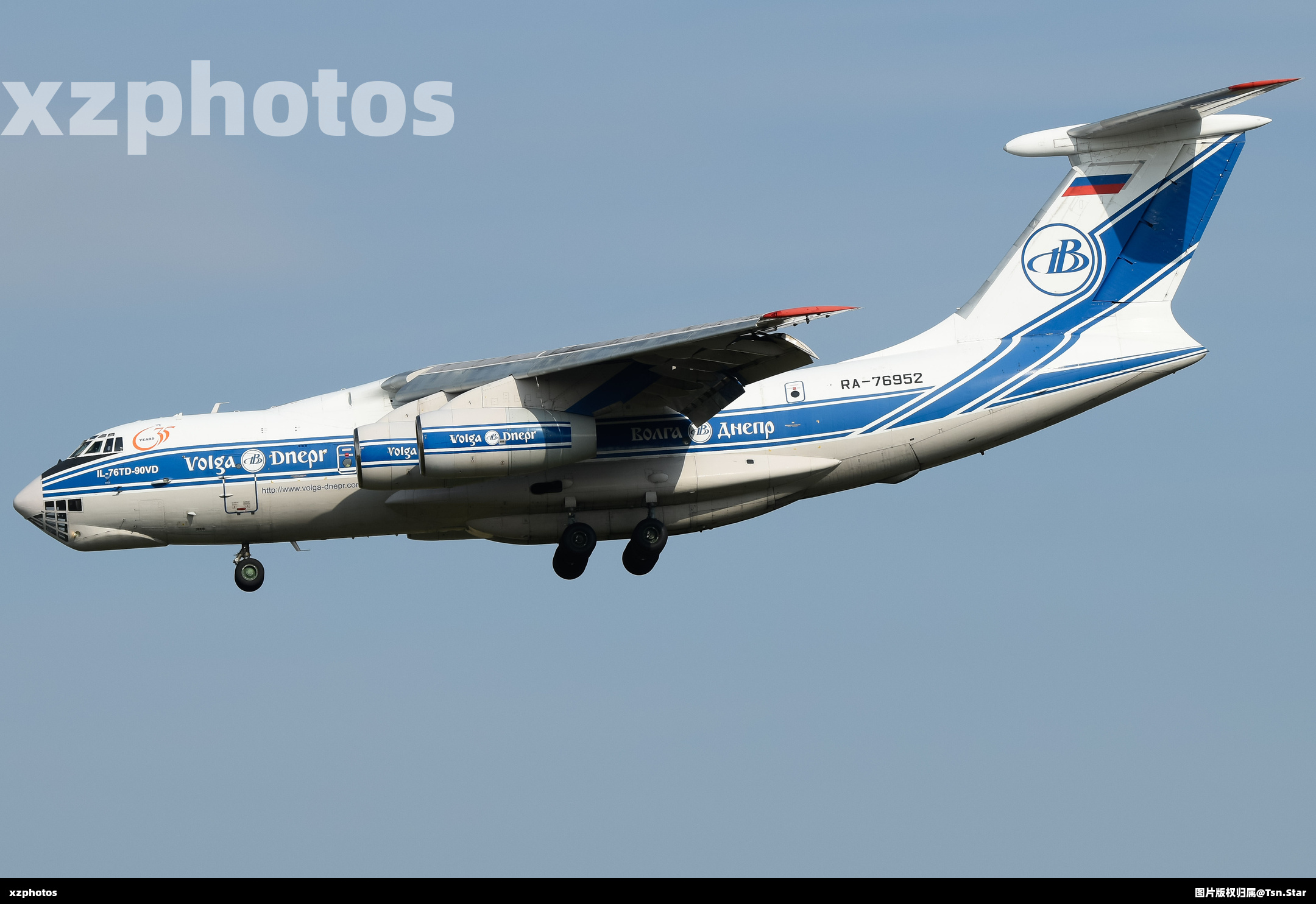 IL76