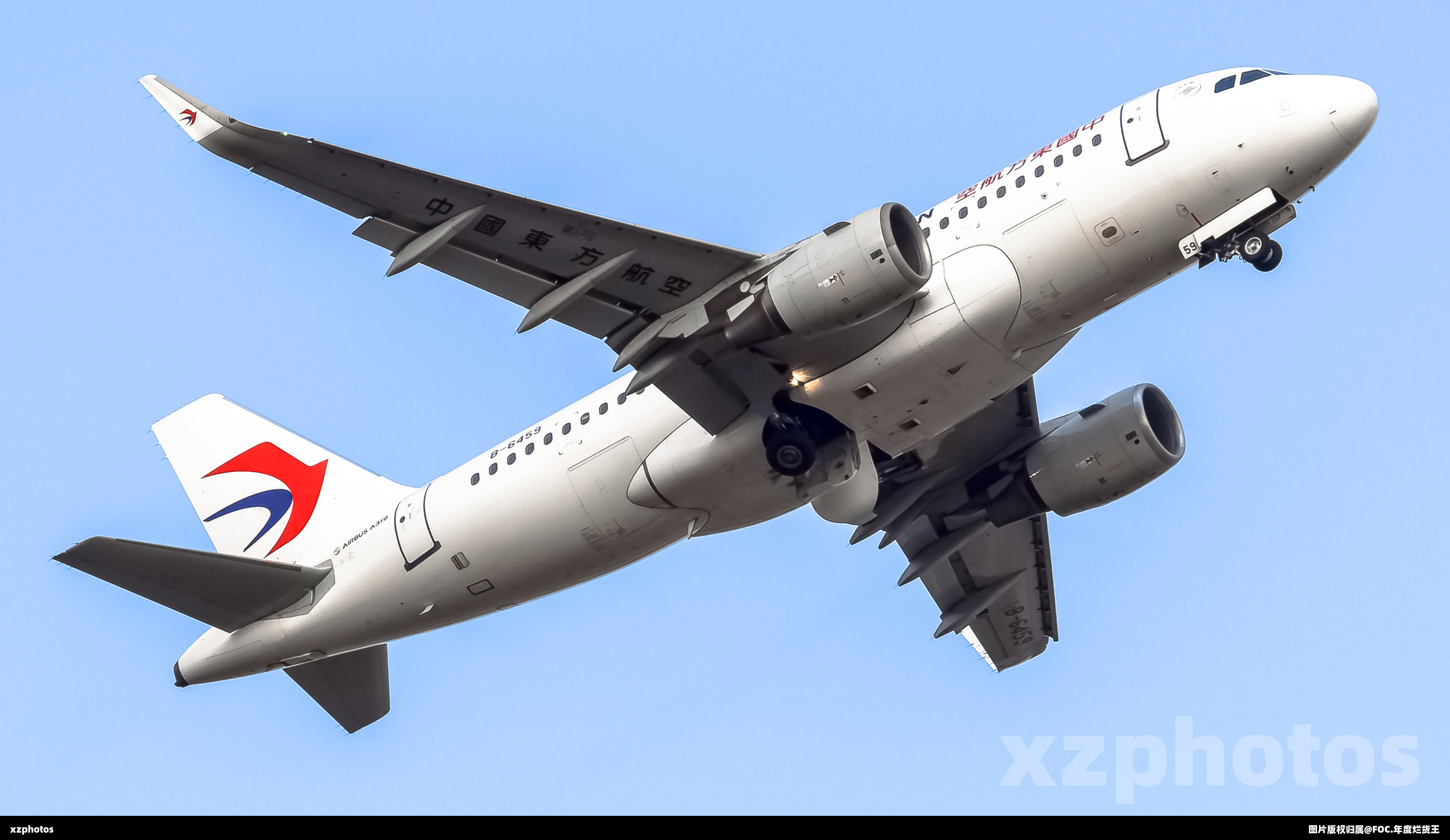 B-6459