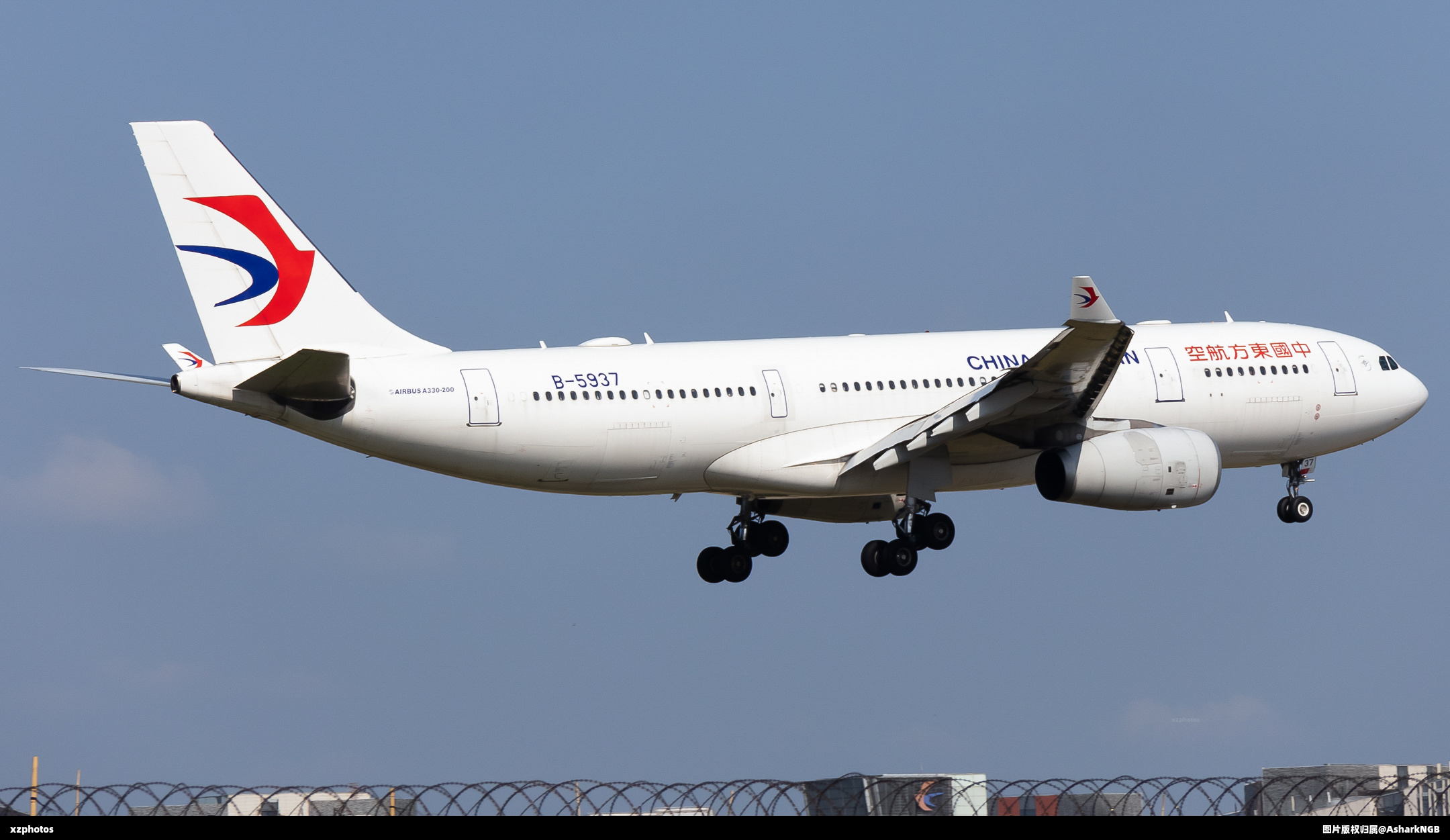 B-5937