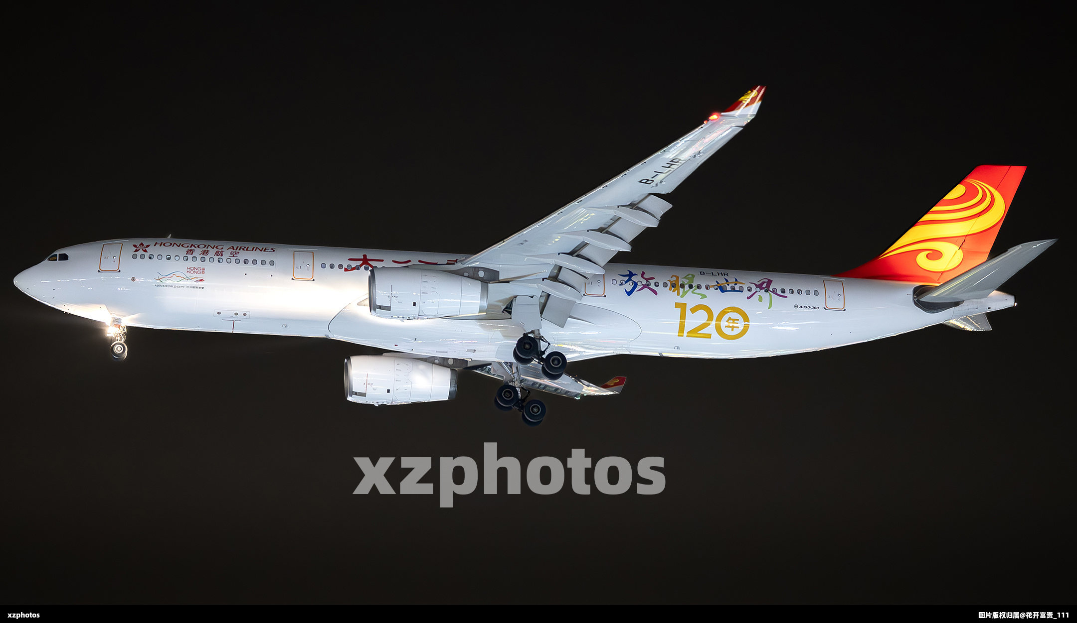 B-LHR