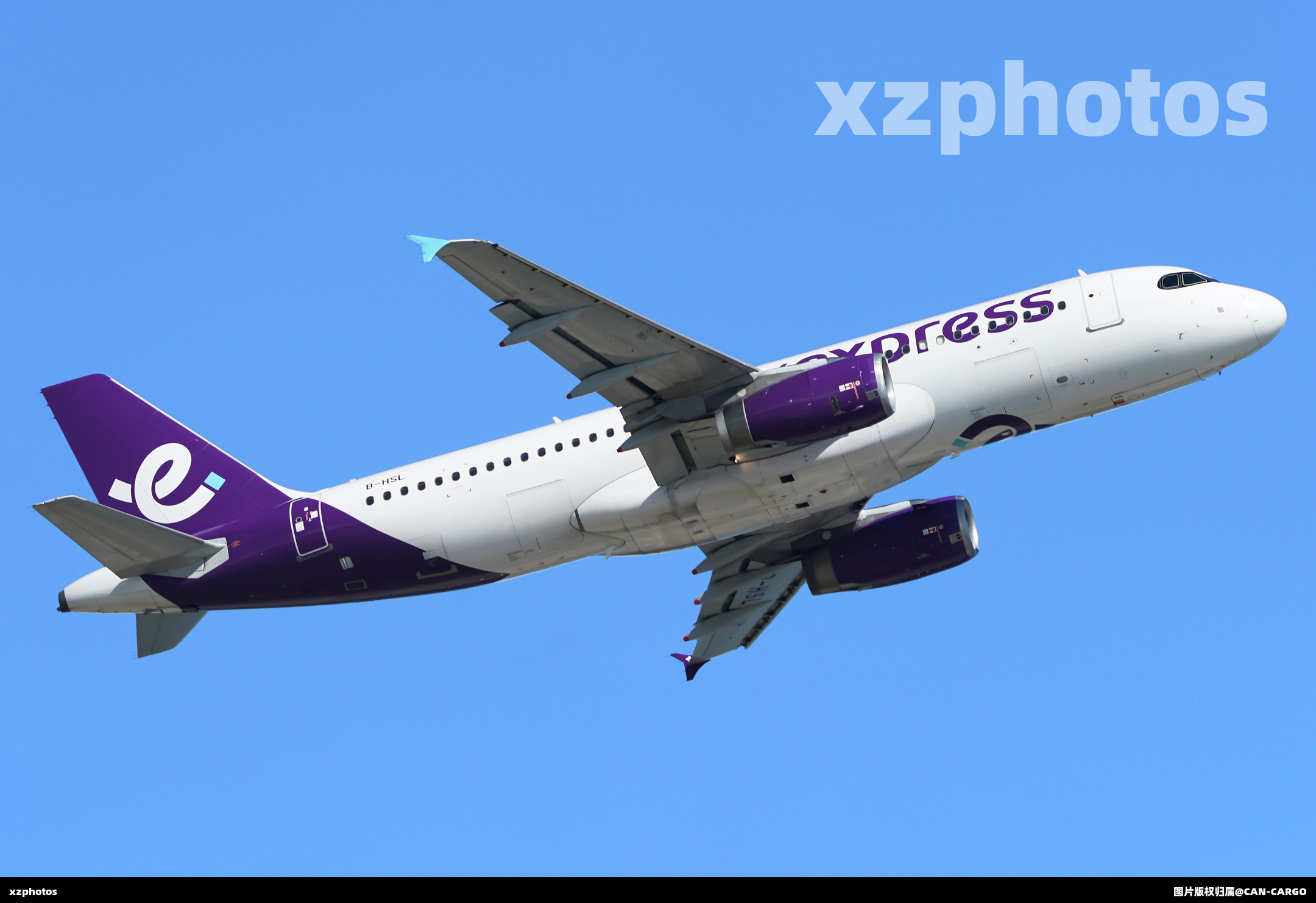 B-HSL