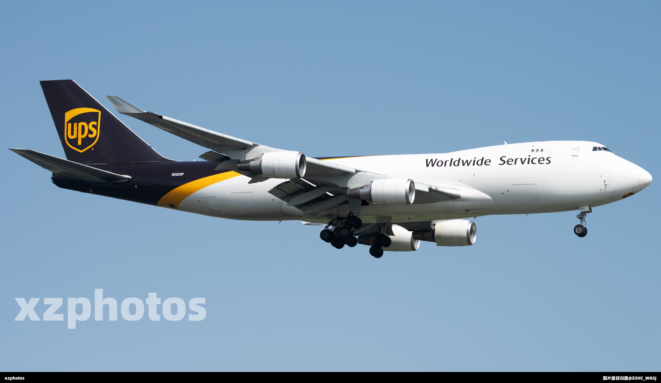 N582UP
