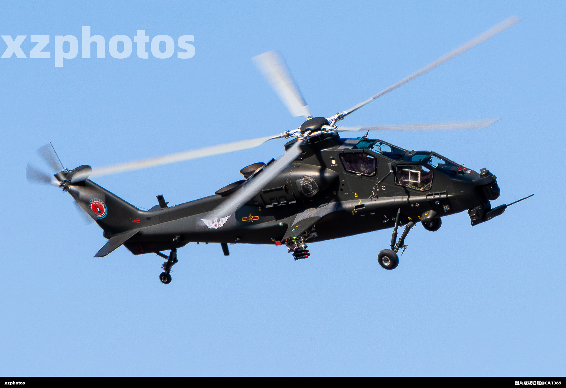 WZ-10