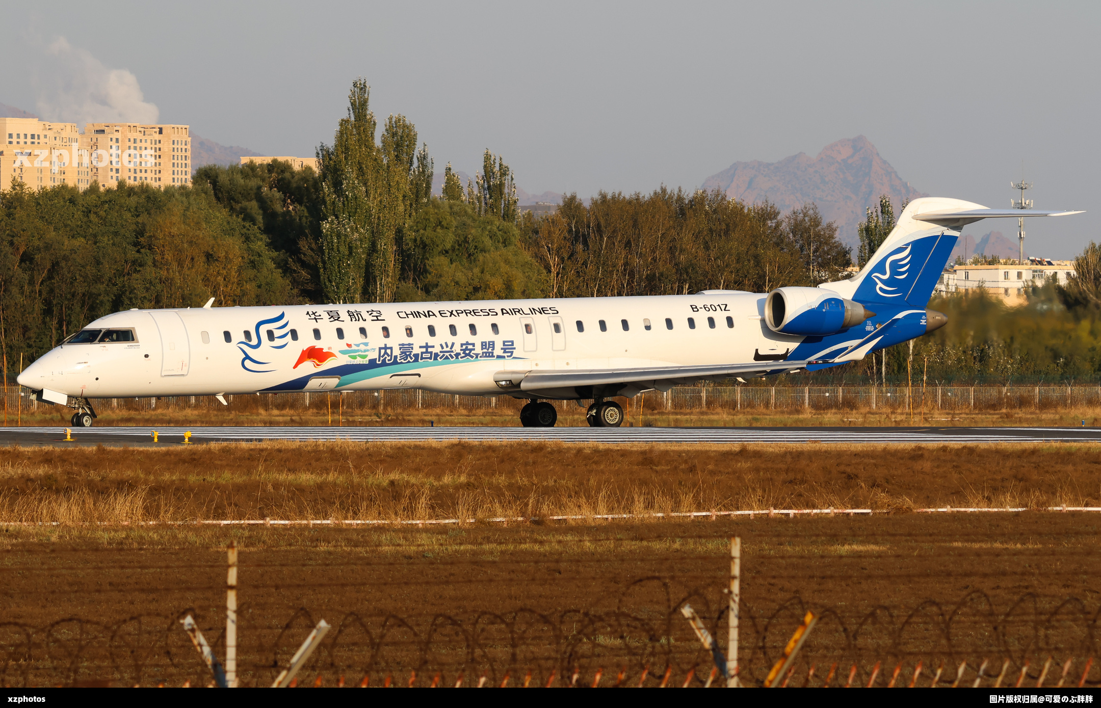 CRJ-900