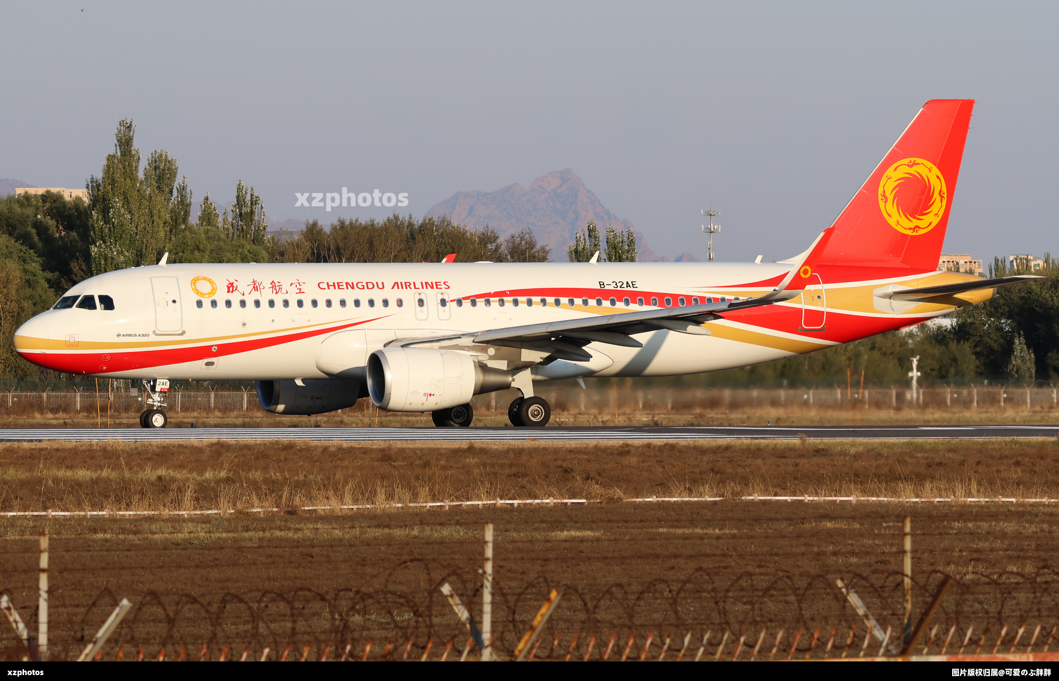 A320