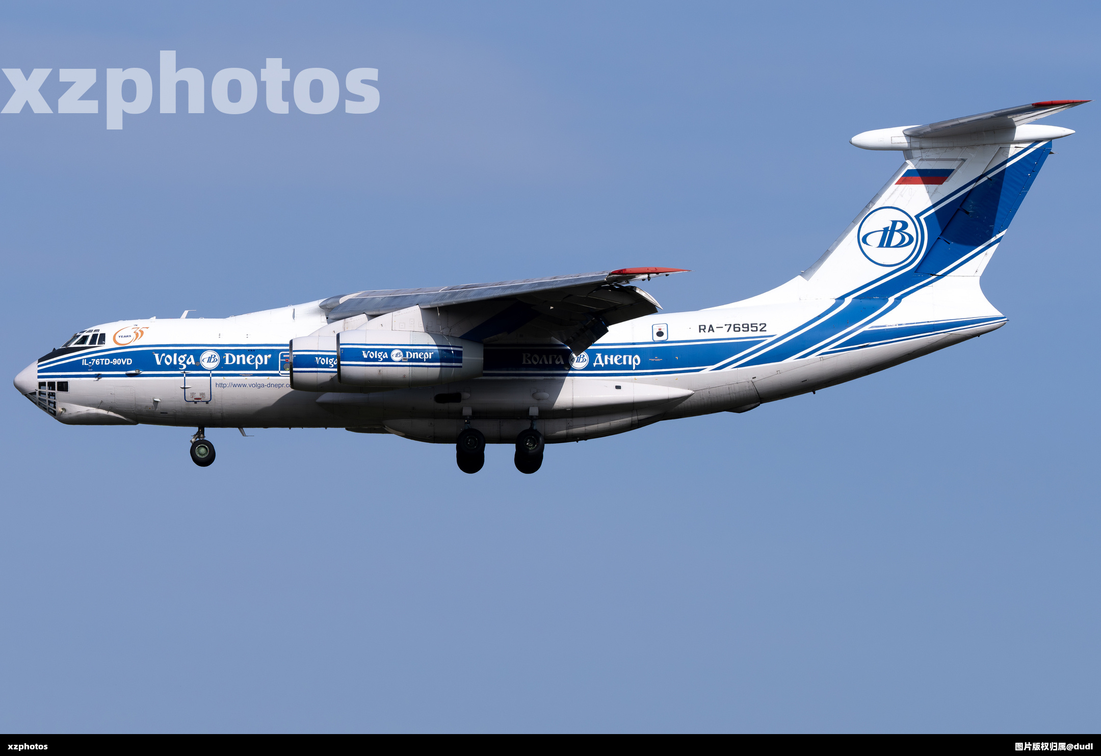 RA-76952