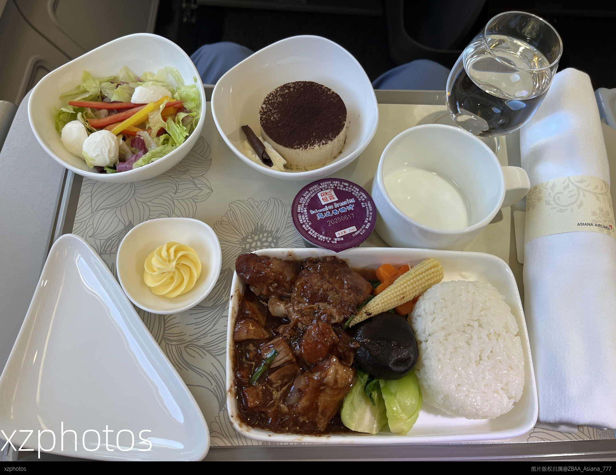 韩亚航空商务舱餐食