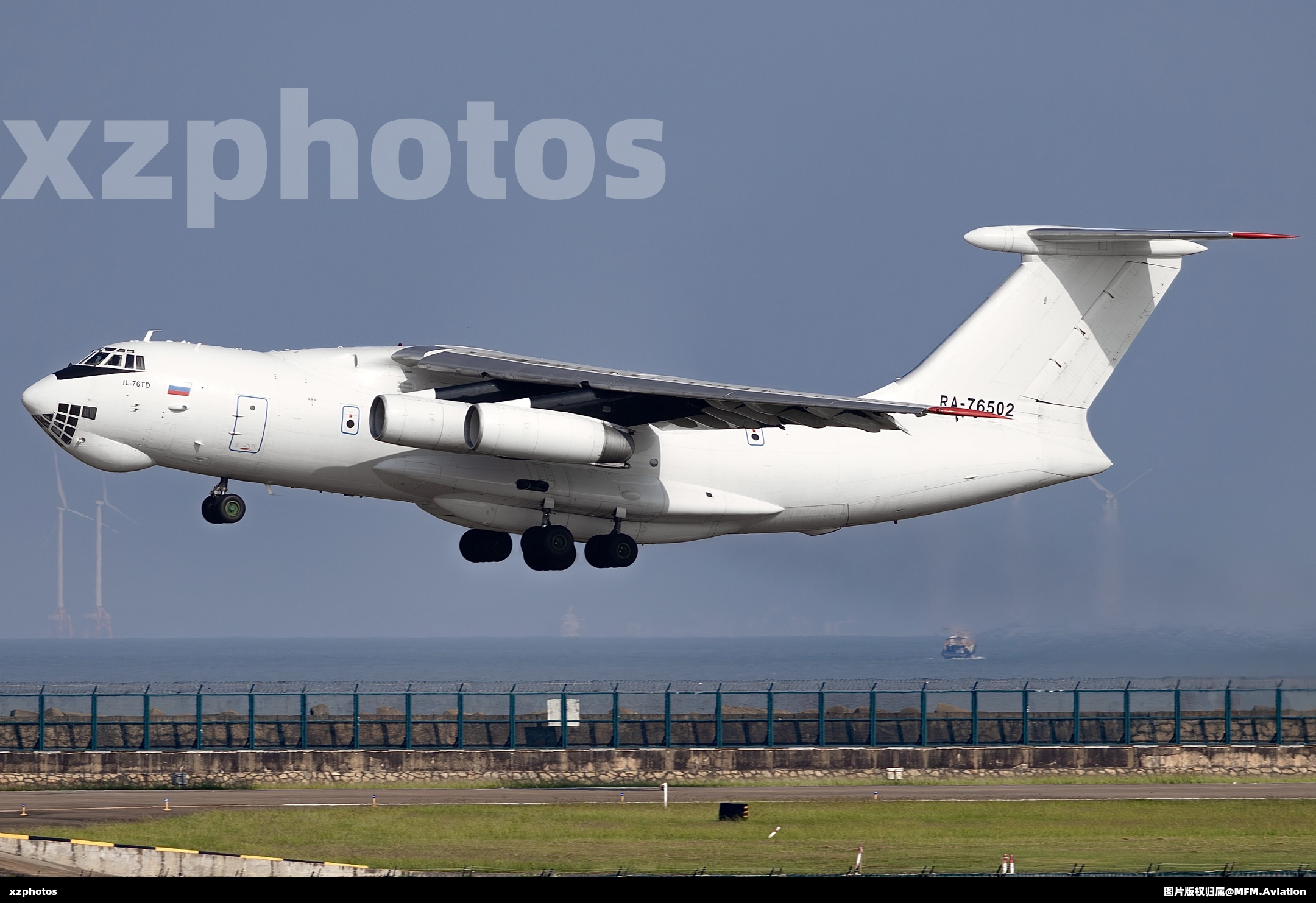 IL76 離開澳門