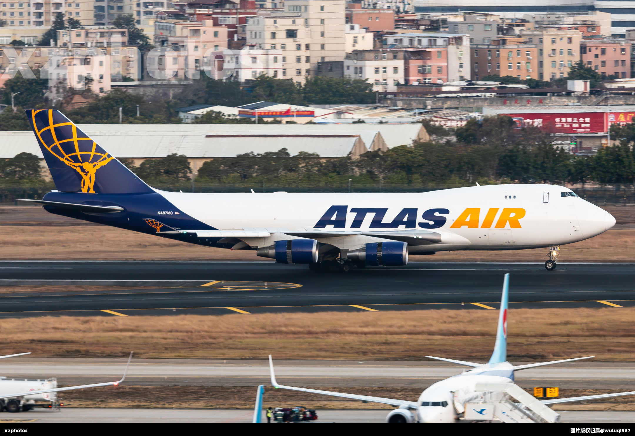 N487MC