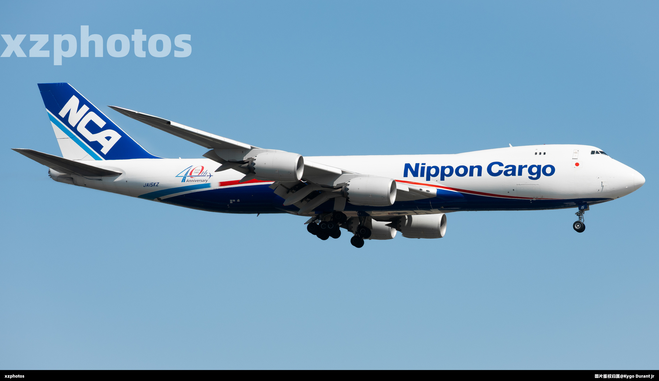 日本货运744