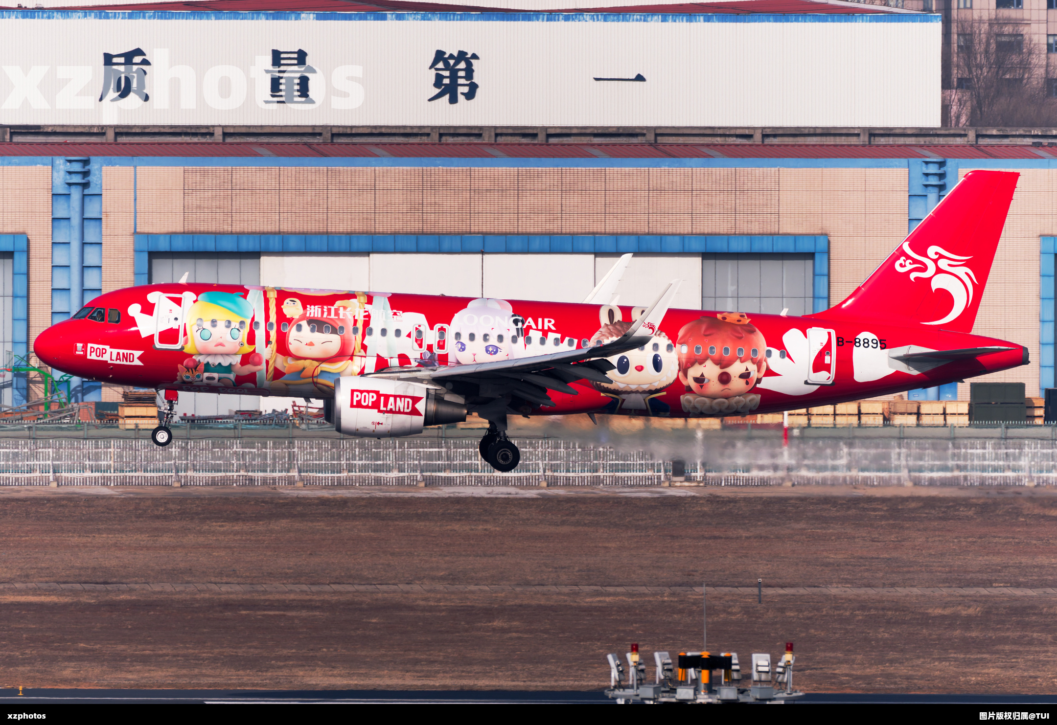 B-8895