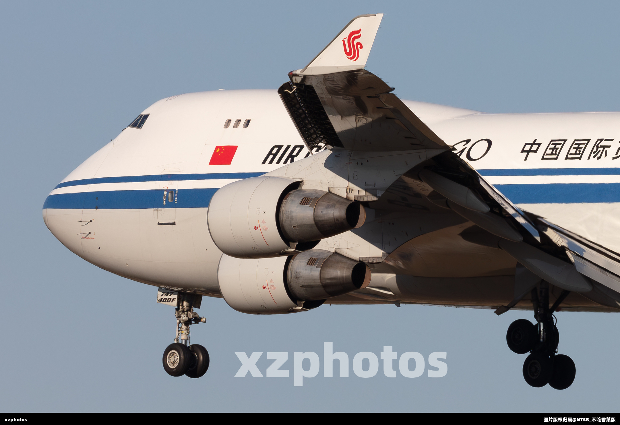 747