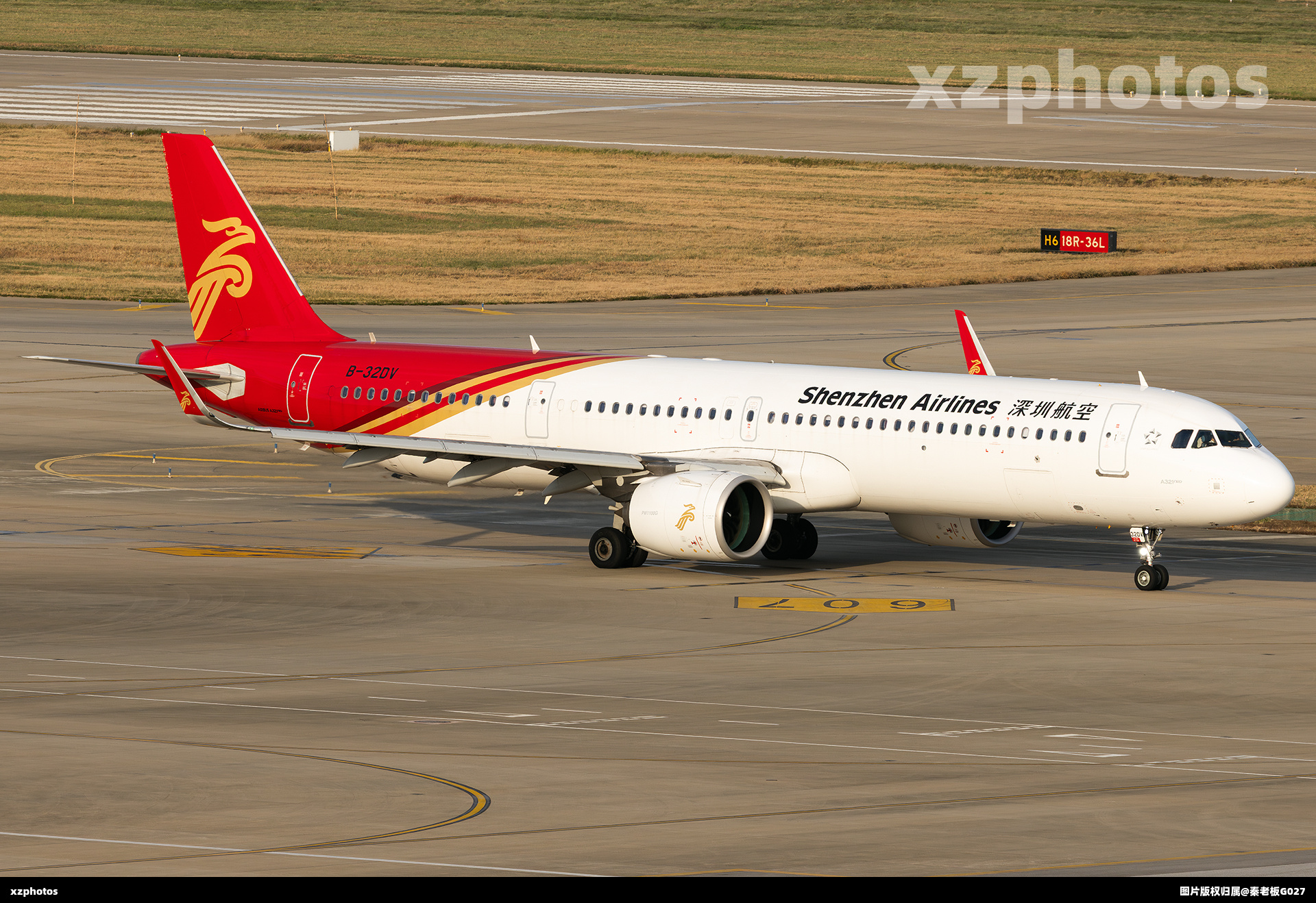 深圳航空321neo