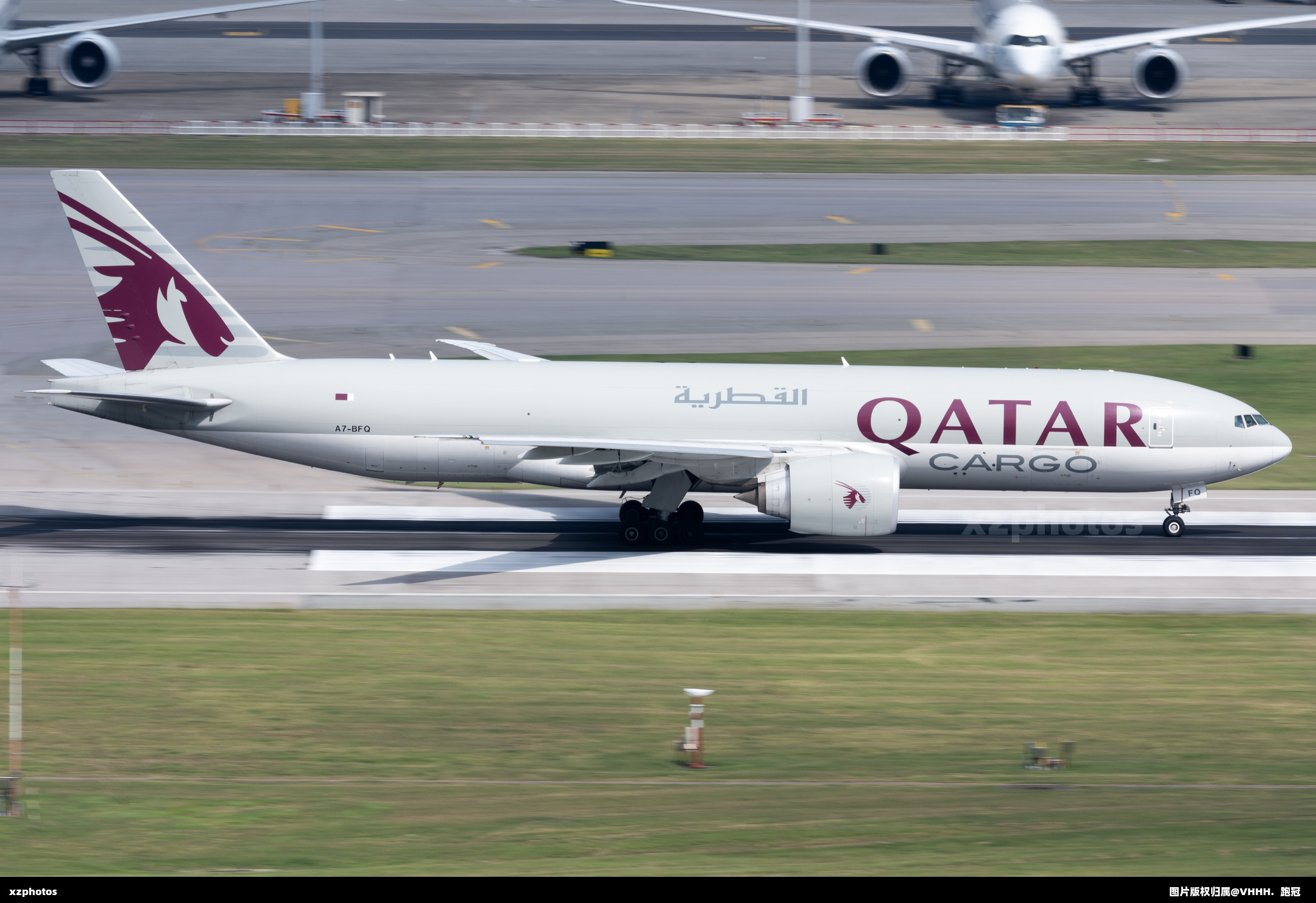 A7-BFQ