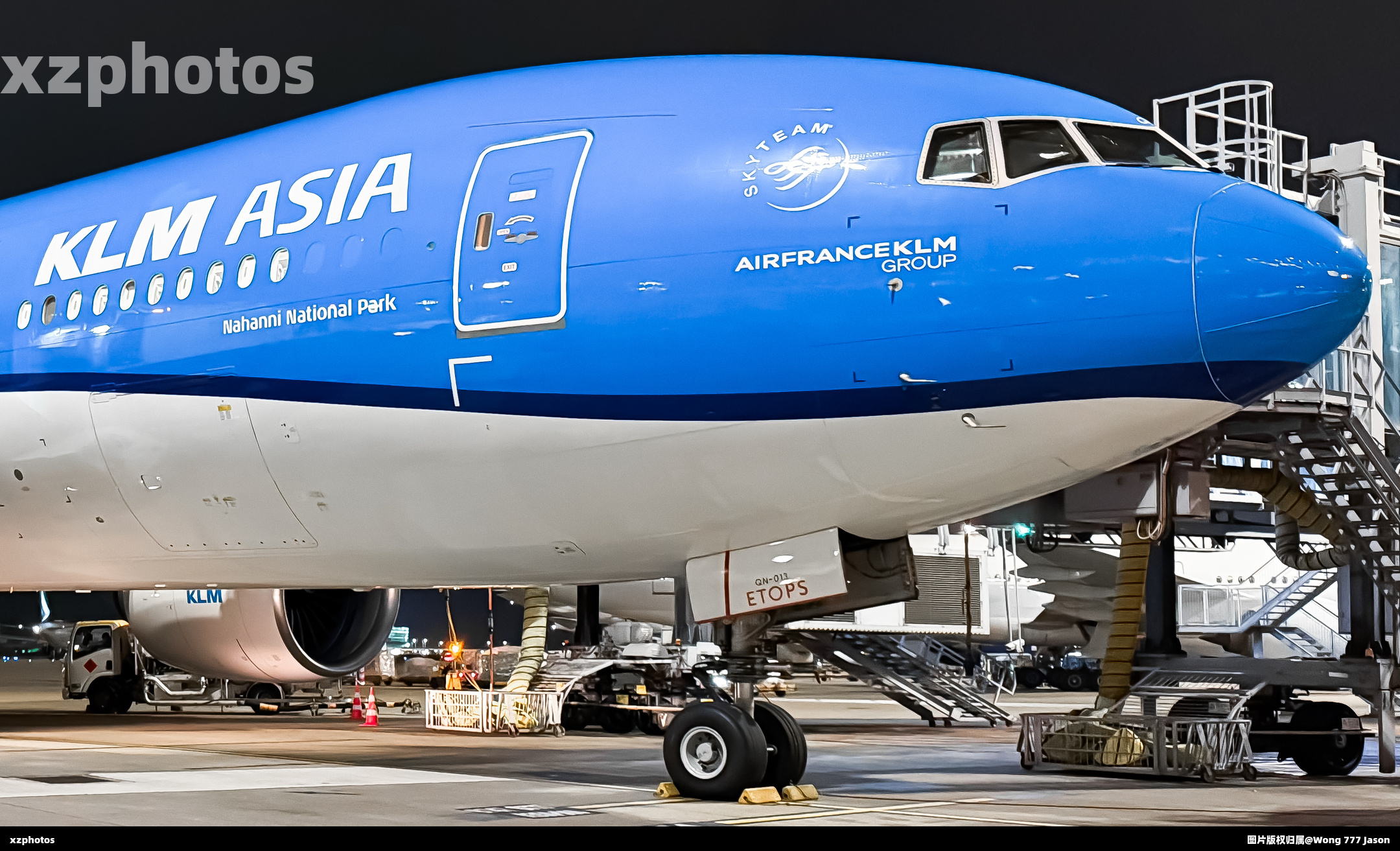 PH-BQN