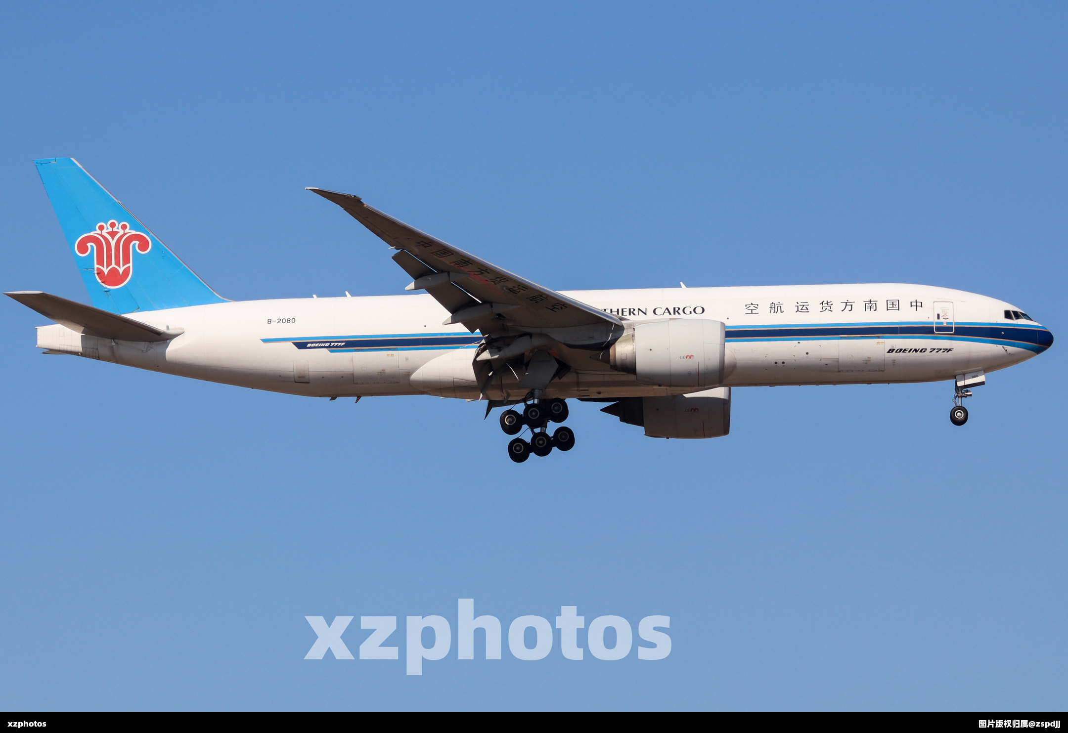 GE90