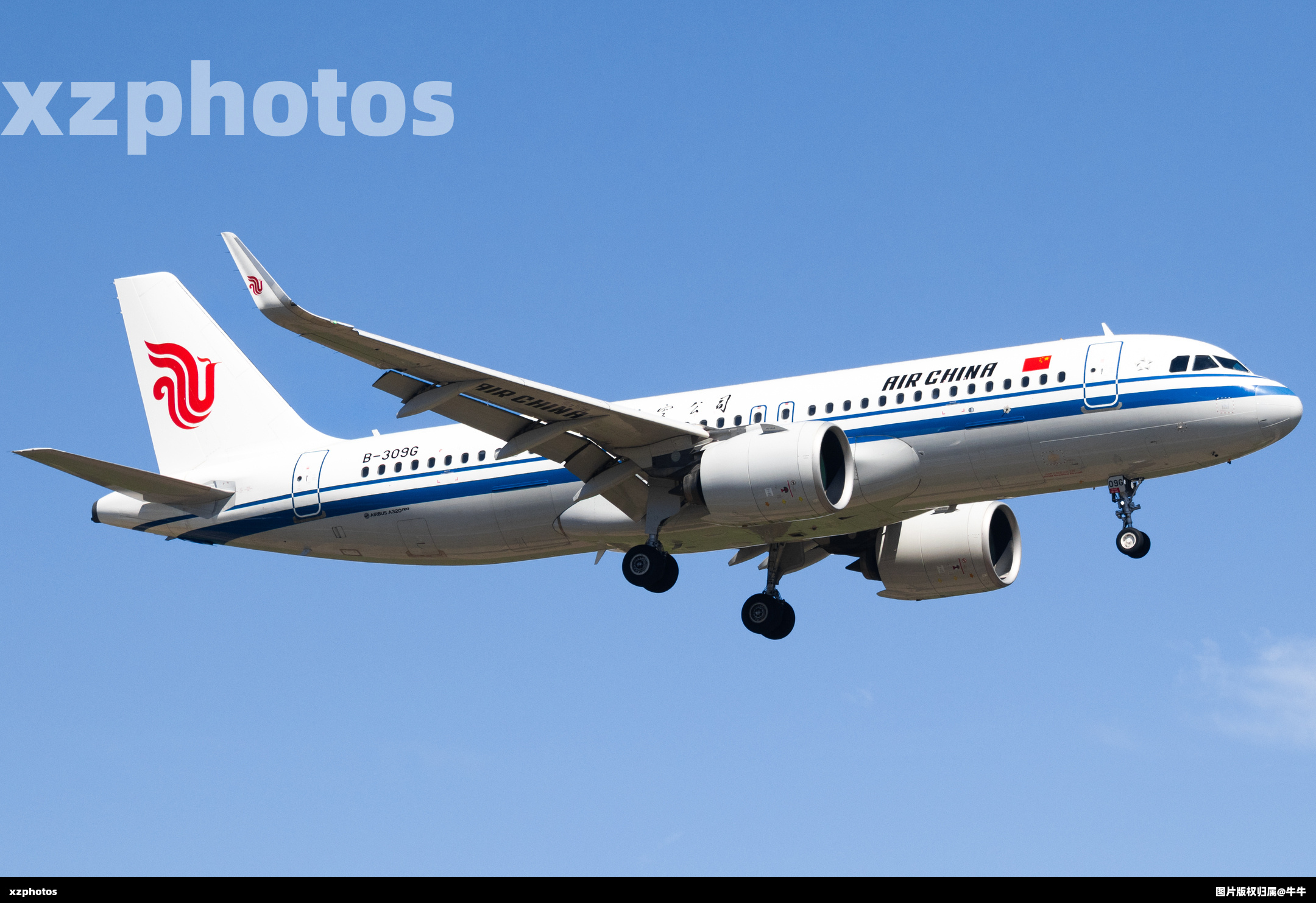 中国国际航空