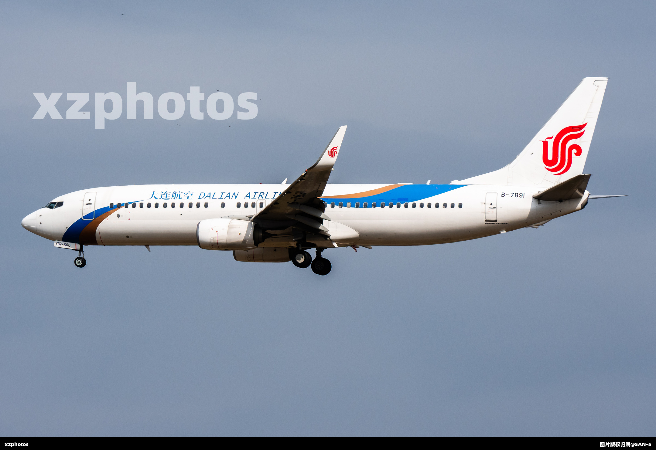 B-7891