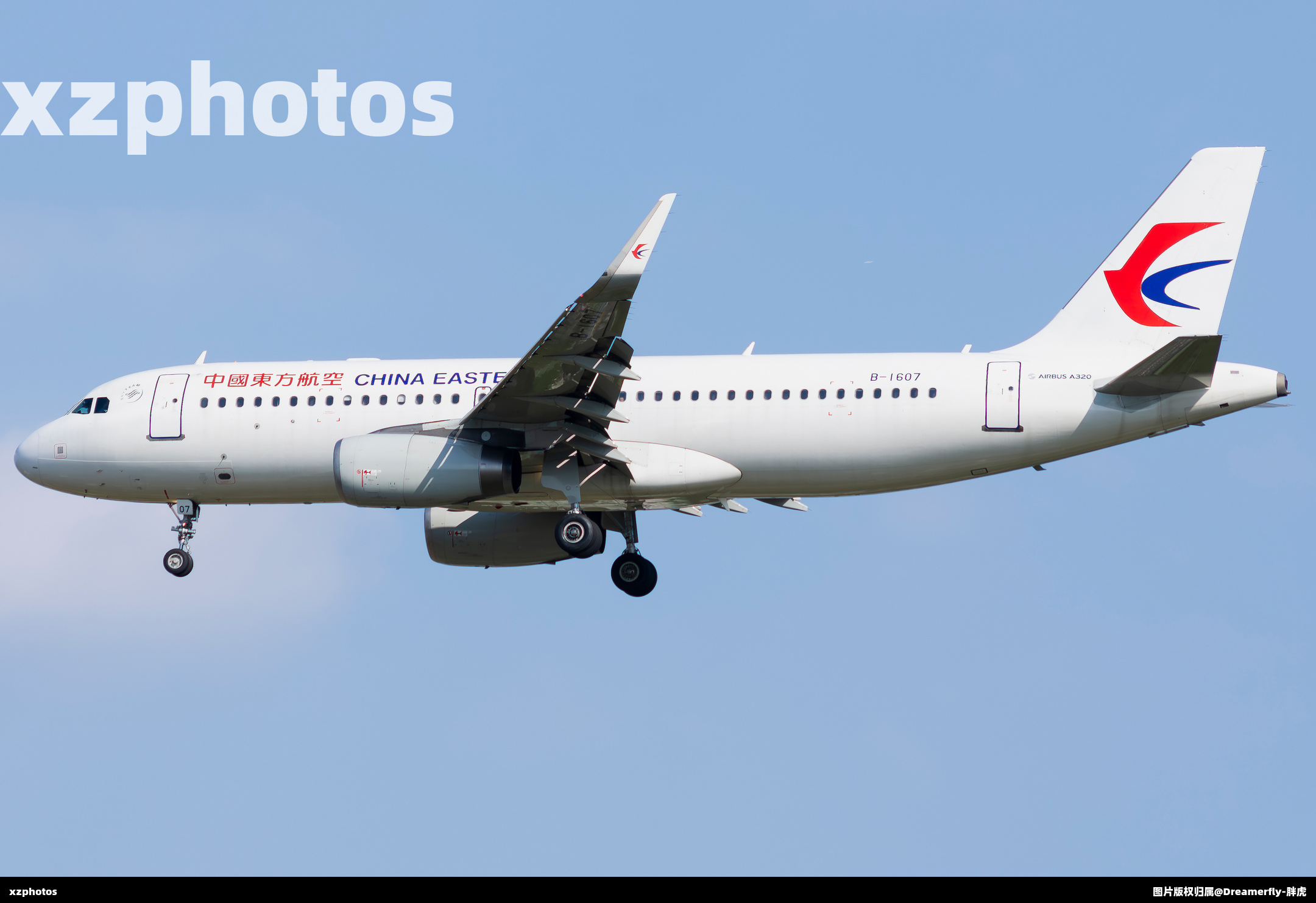 B-1607