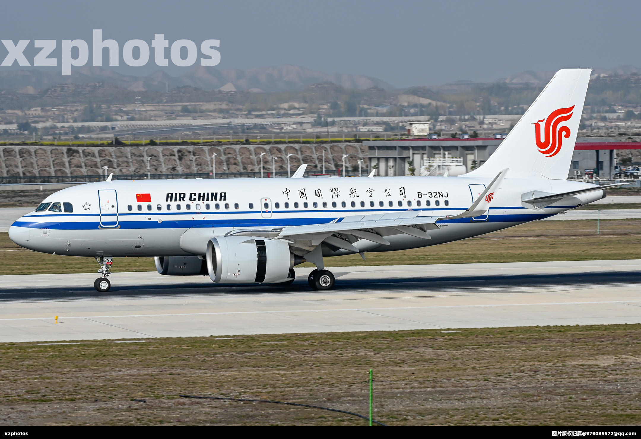 国航最新319N