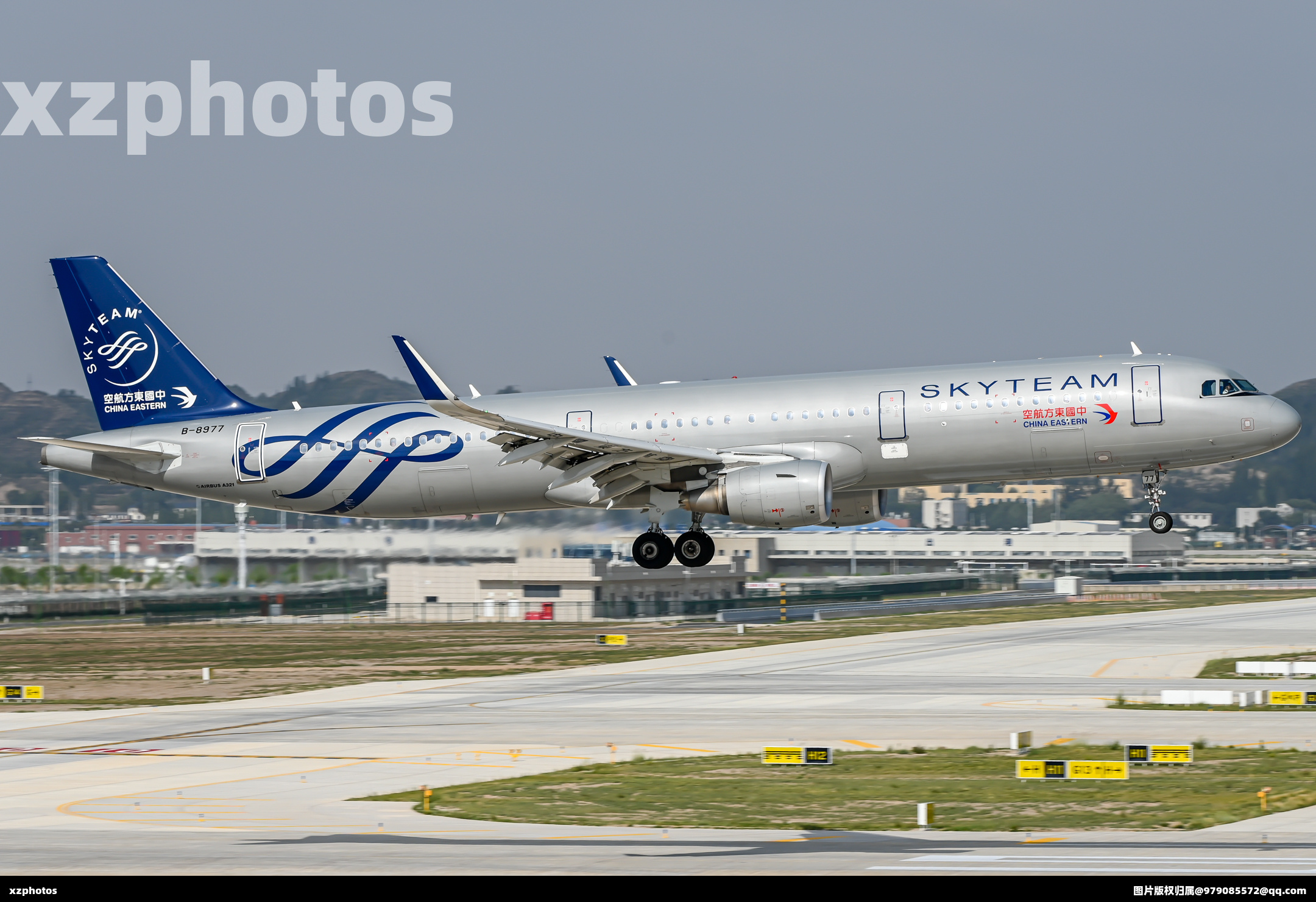 SKYTEAM