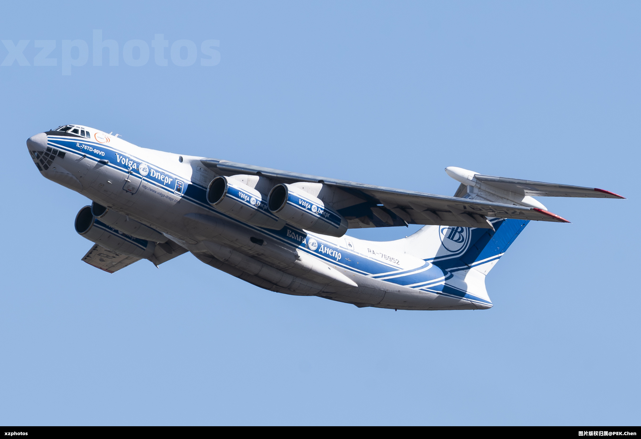 RA-76952