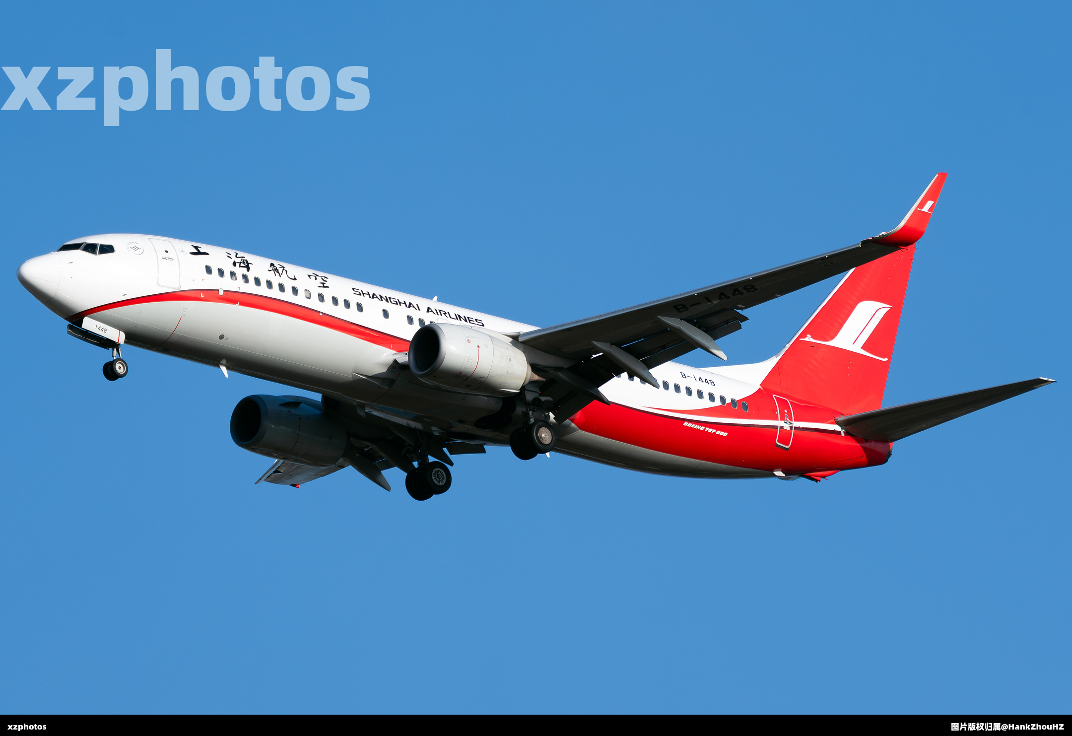 B-1448