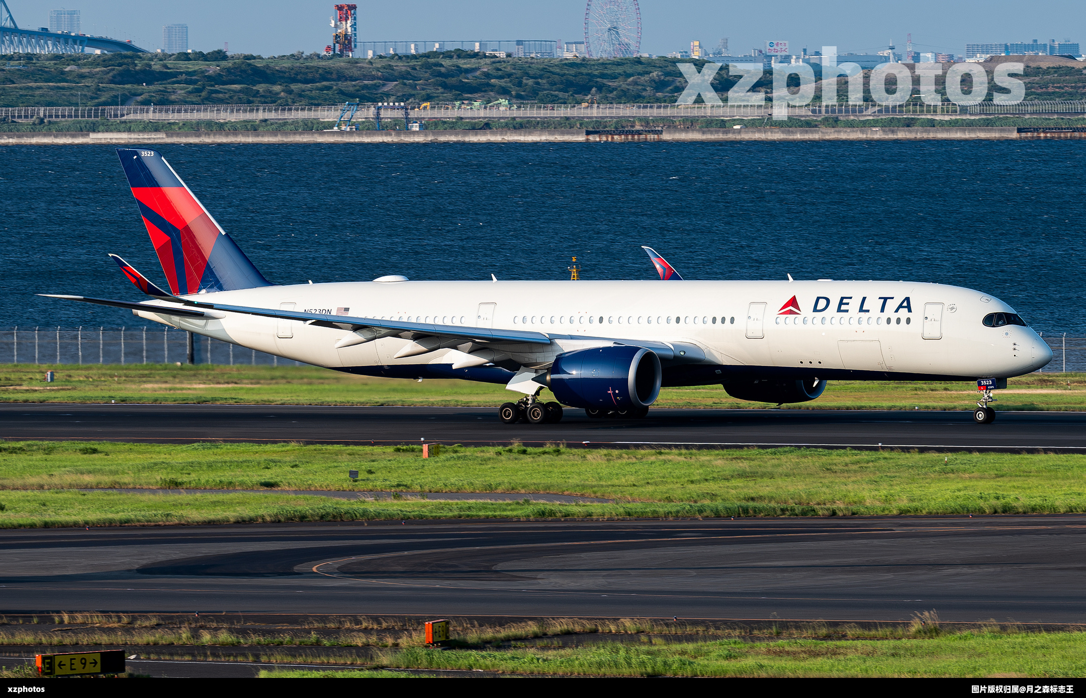 N523DN