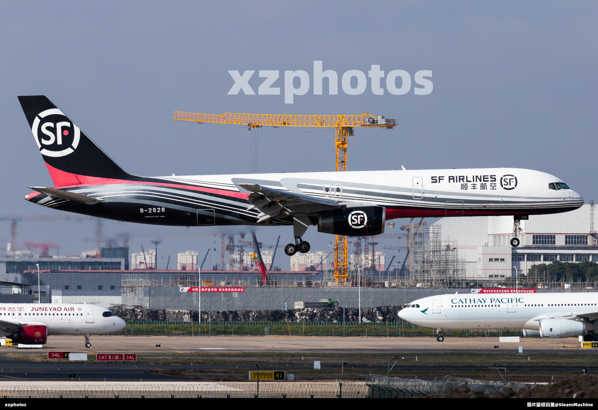 顺丰757