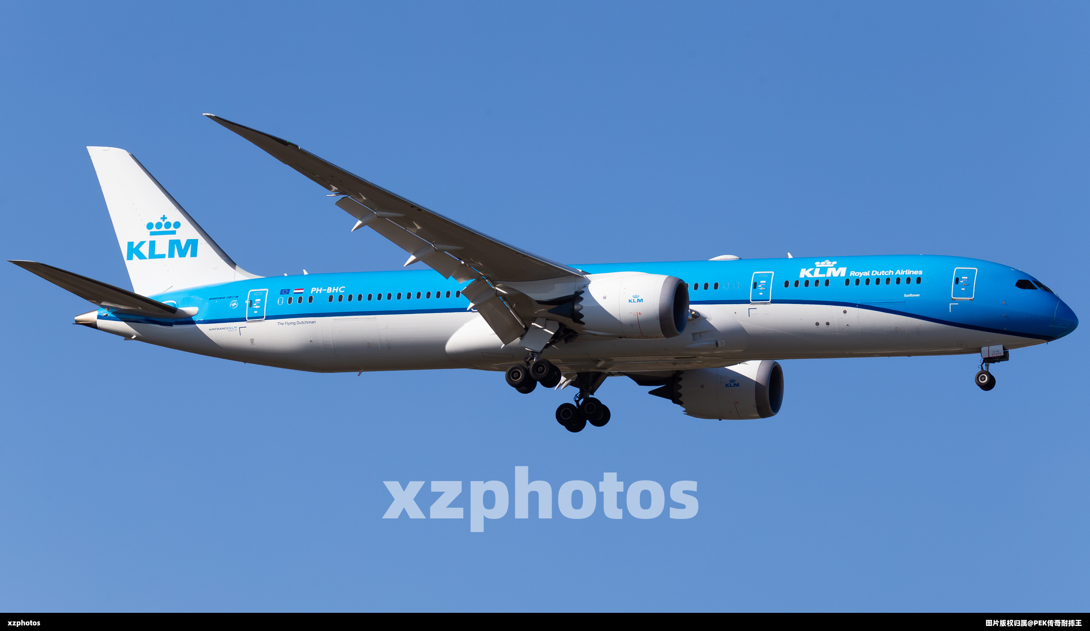 PH-BHC