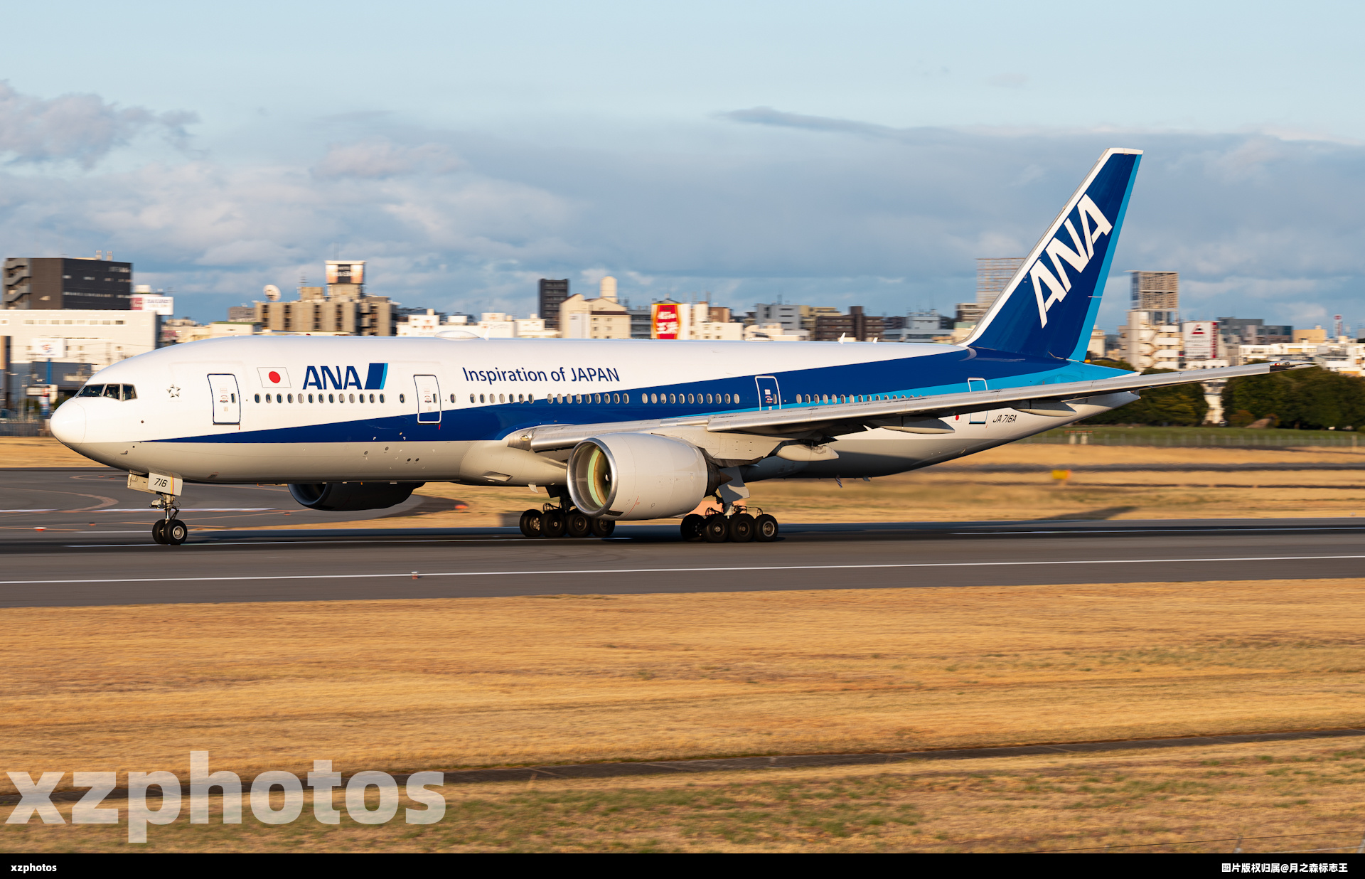 JA716A