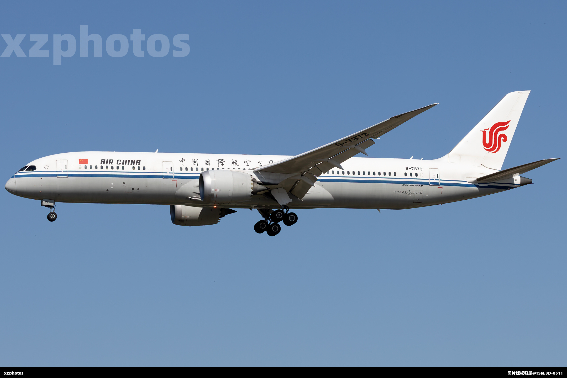 B-7879