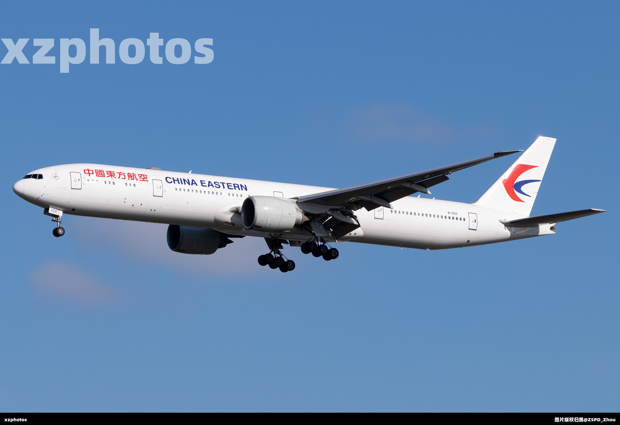 B-2021
