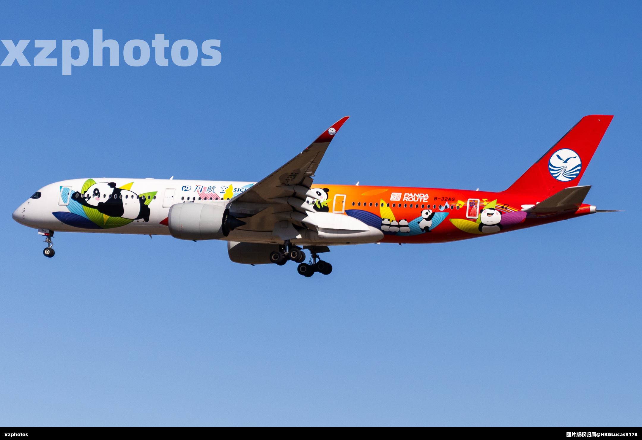 B-32AG
