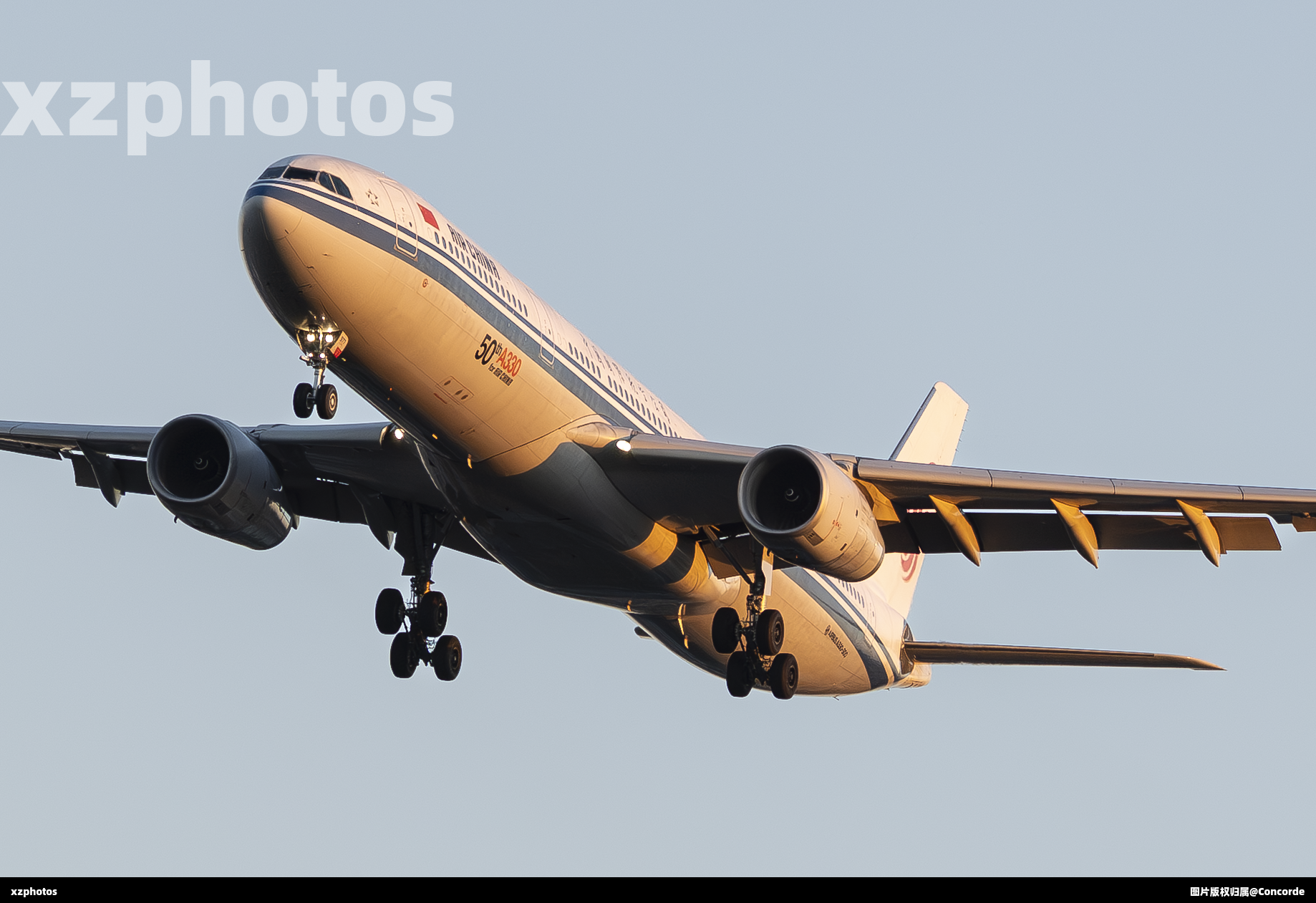 B-5977